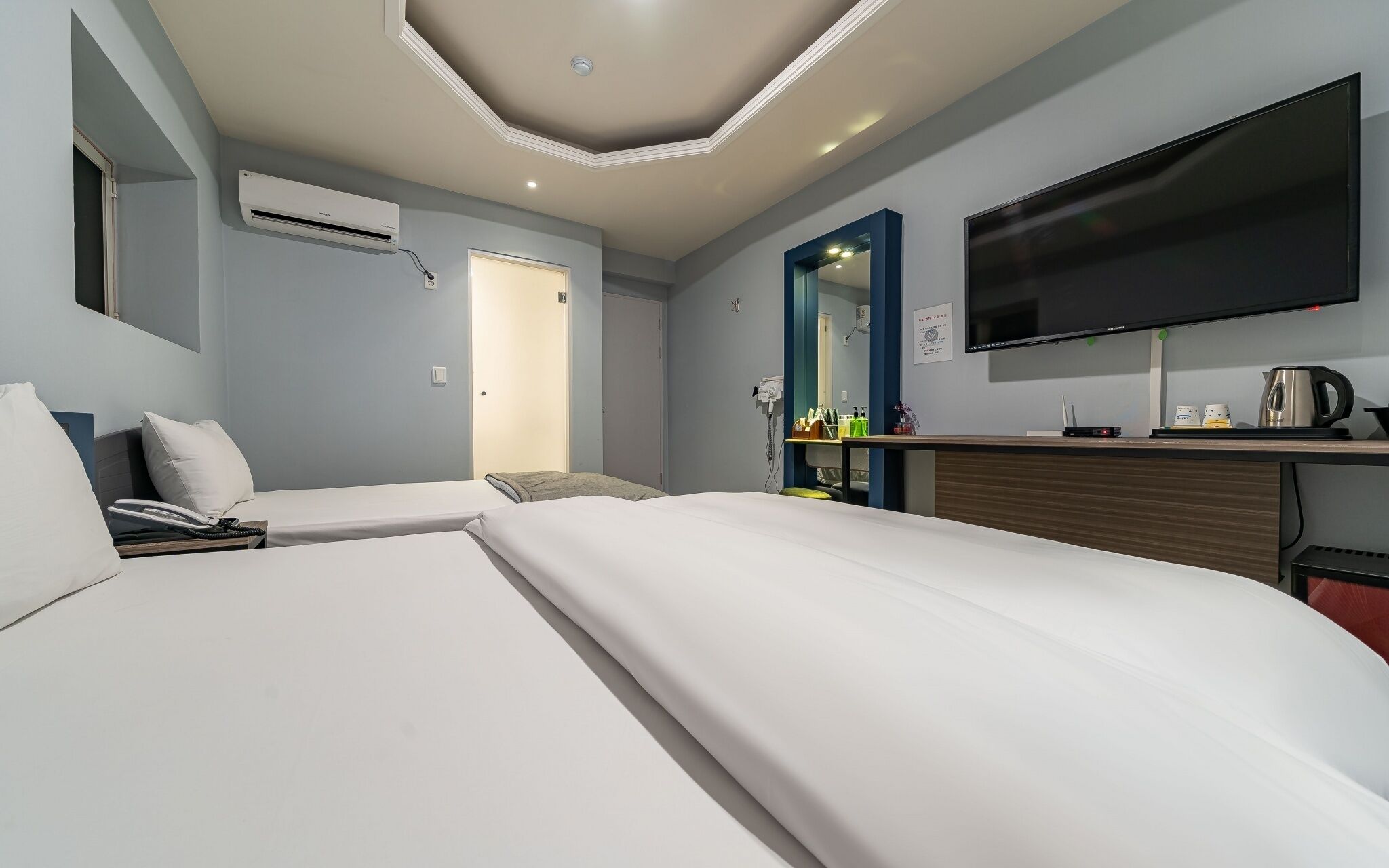 Ilsan Wainscot Hotel