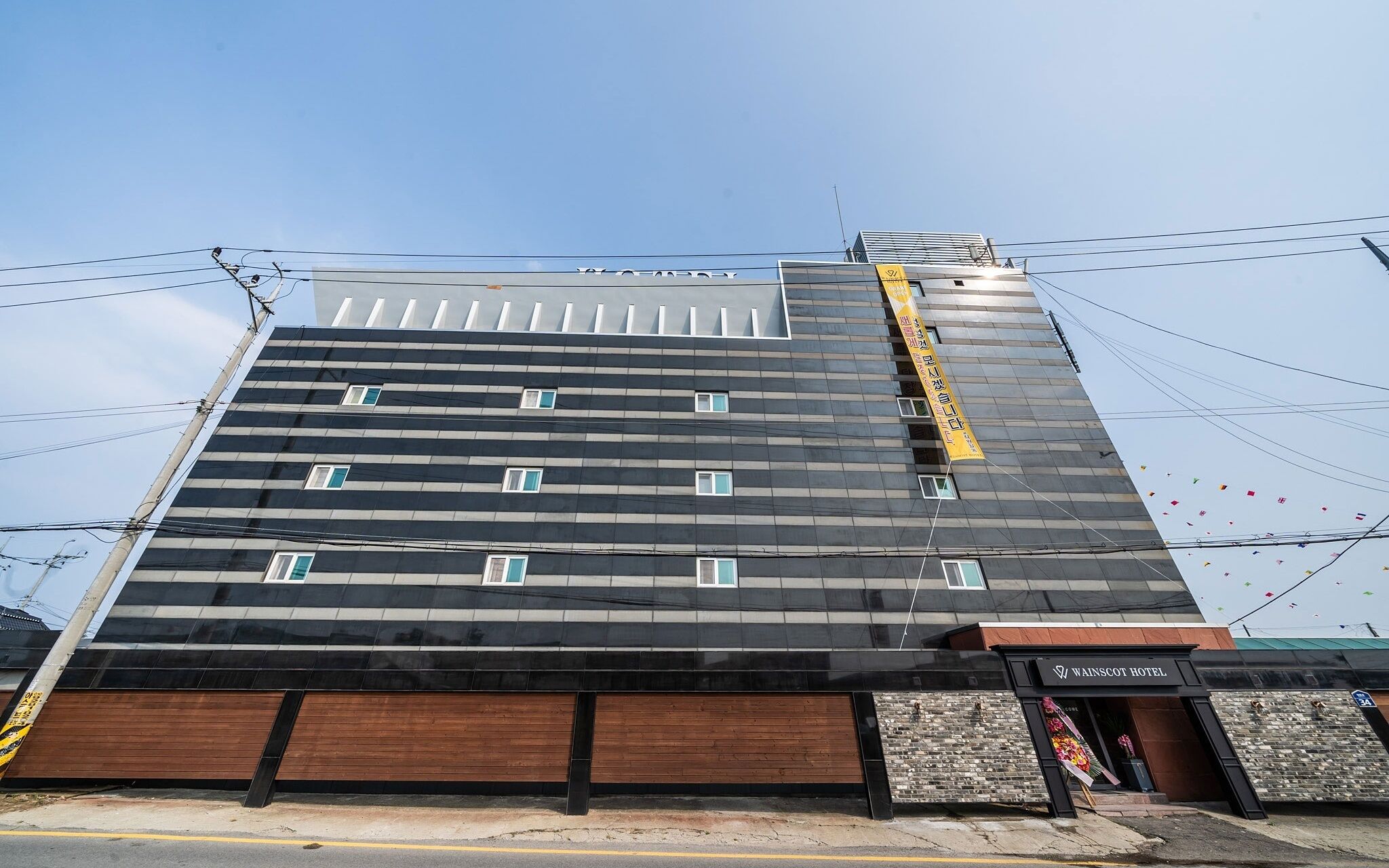 Ilsan Wainscot Hotel