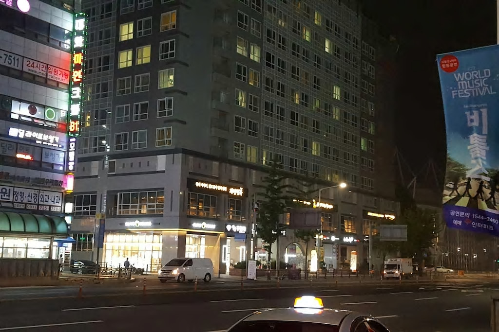 Onemount Residence