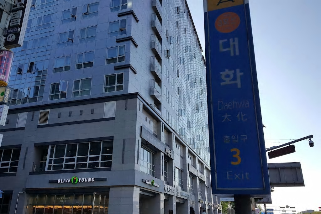 Onemount Residence