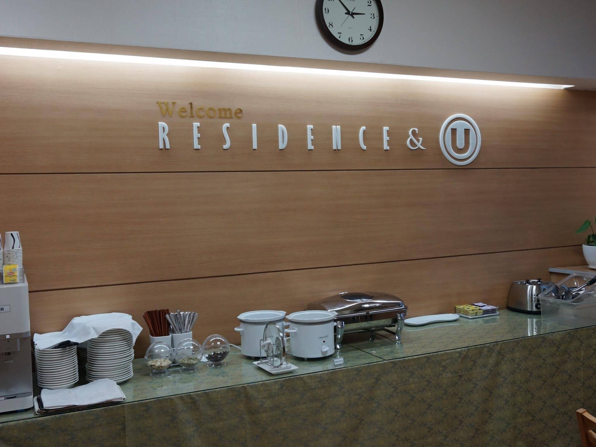 Residence & U