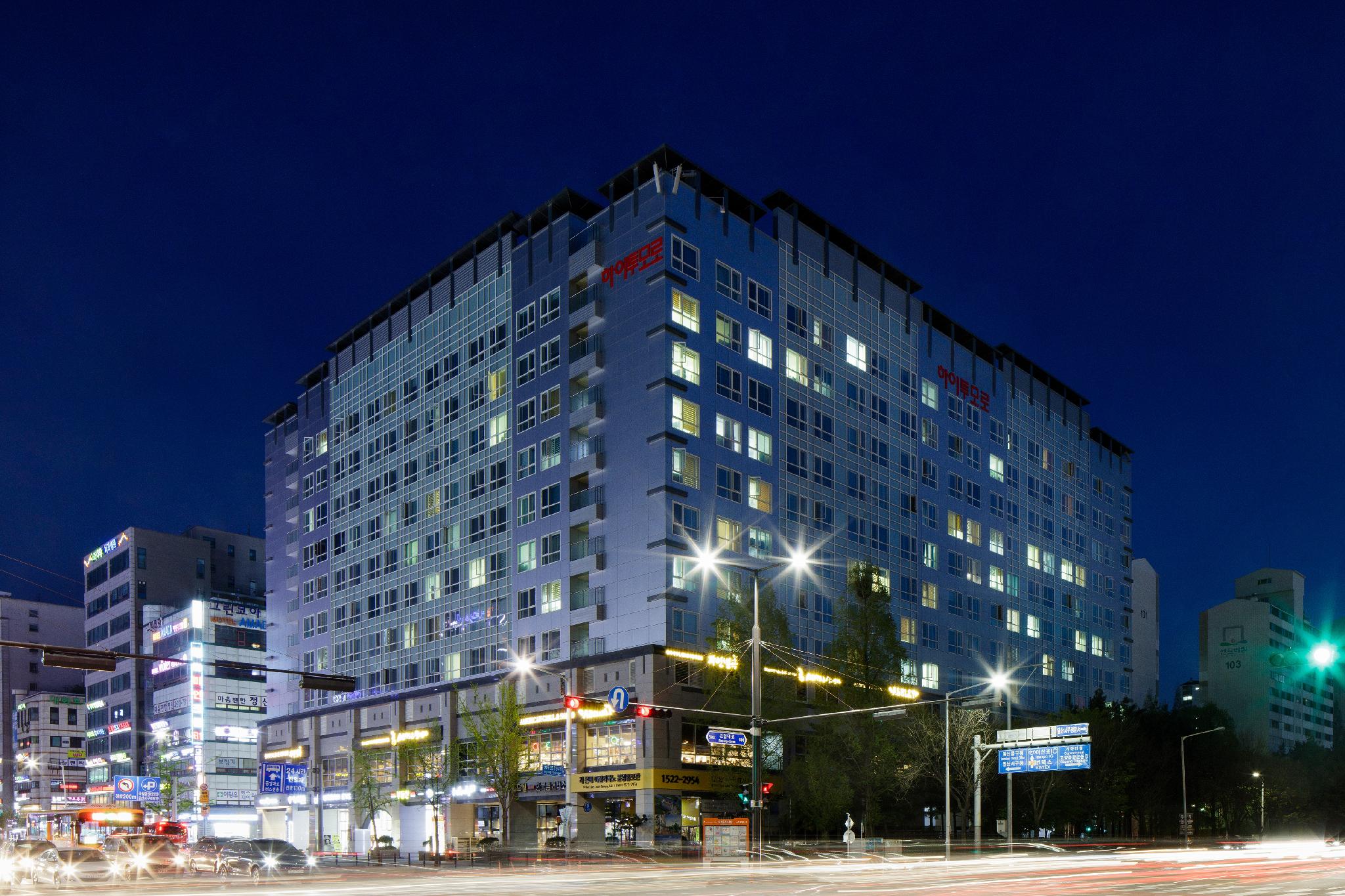 Hi Tomorrow Residence