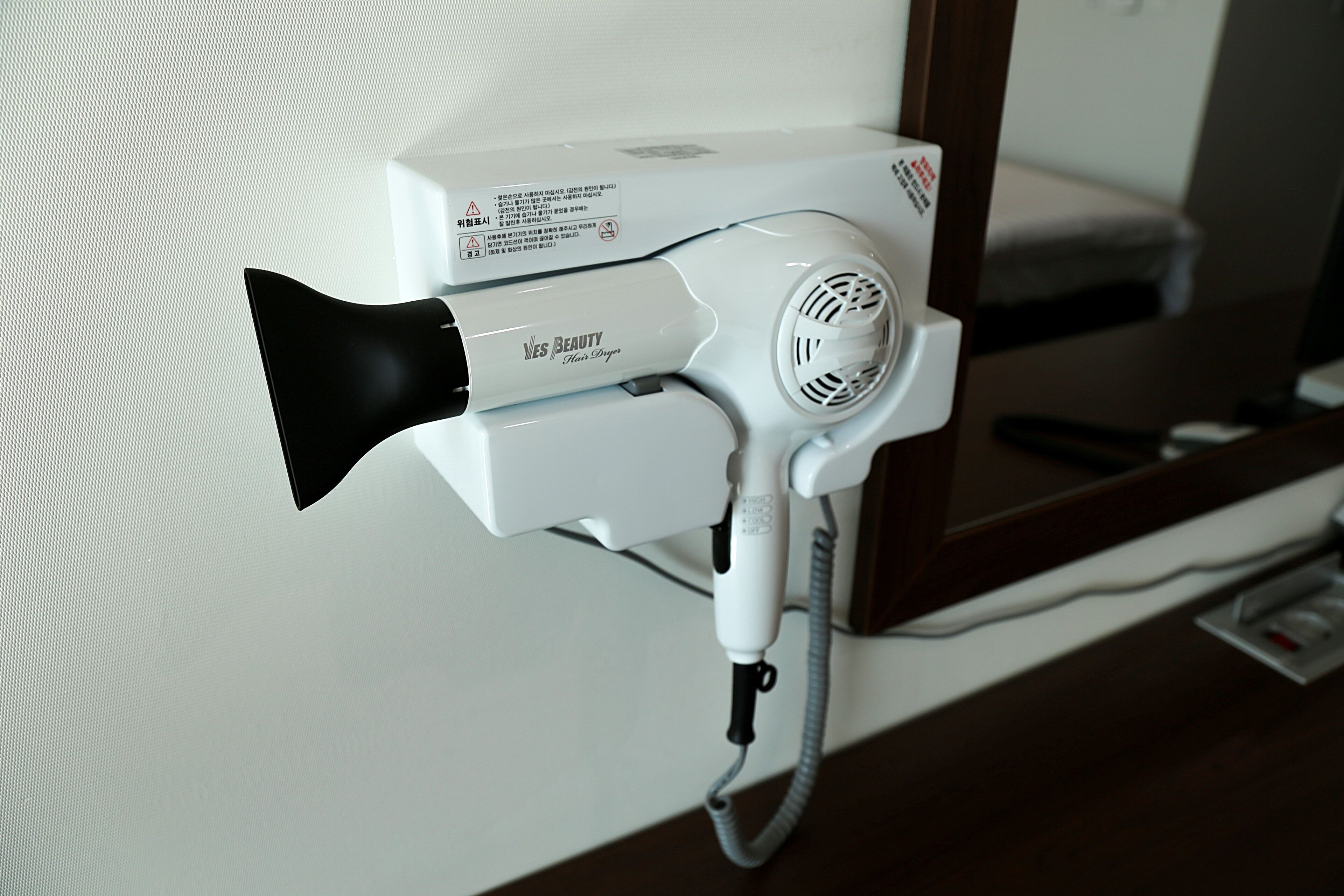 Ymca Goyang Youth Hostel