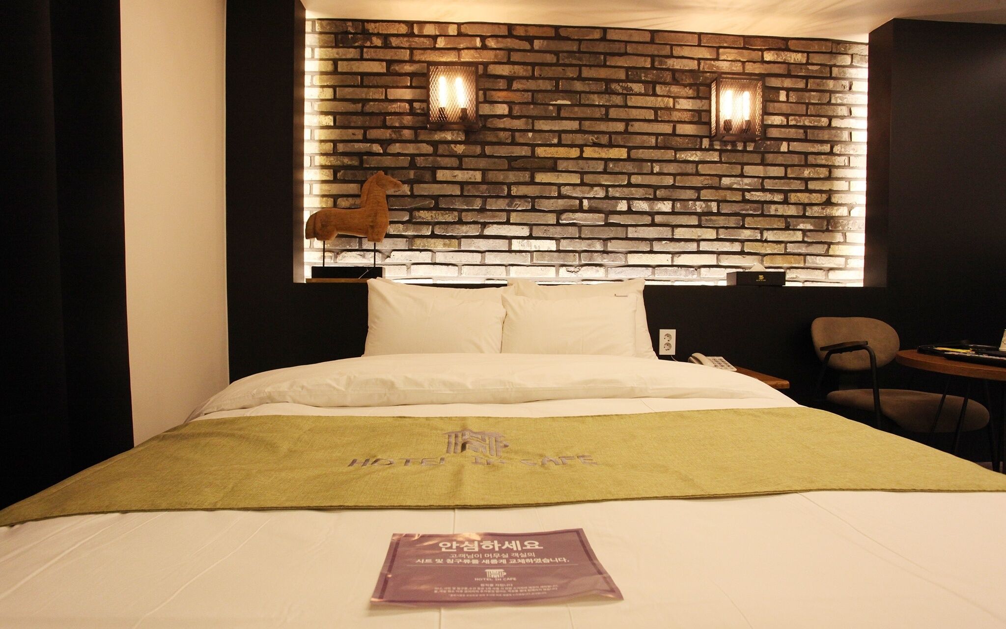 Sanbon Hotel in Cafe