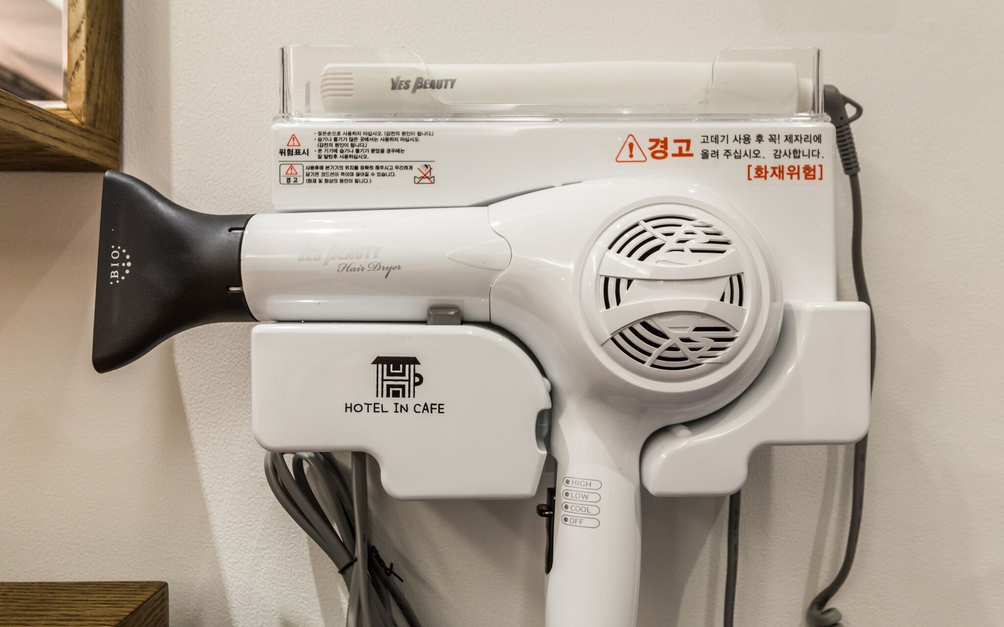 Sanbon Hotel in Cafe