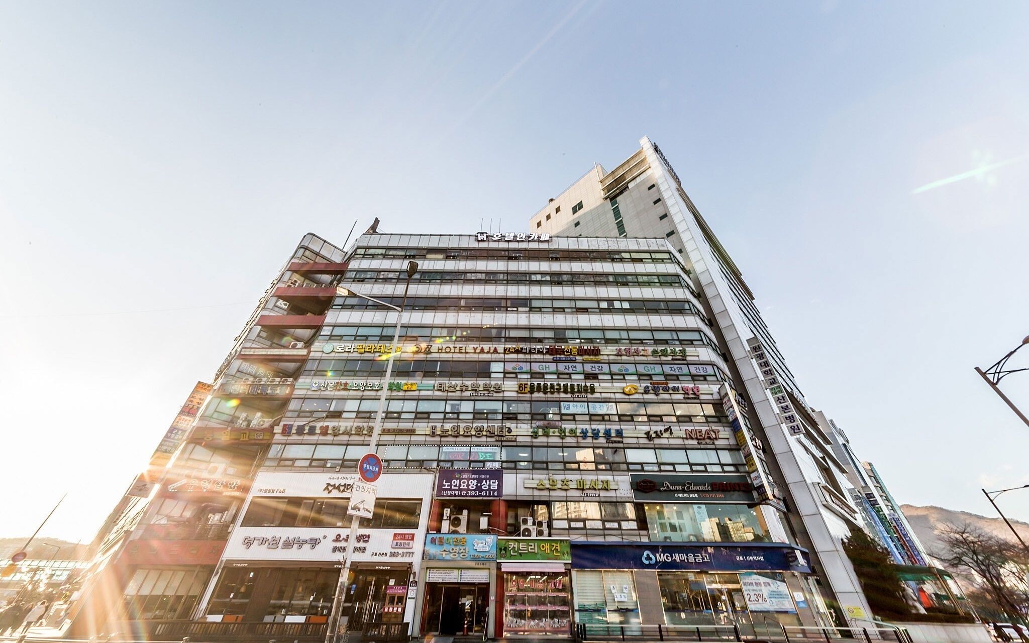 Sanbon Hotel in Cafe