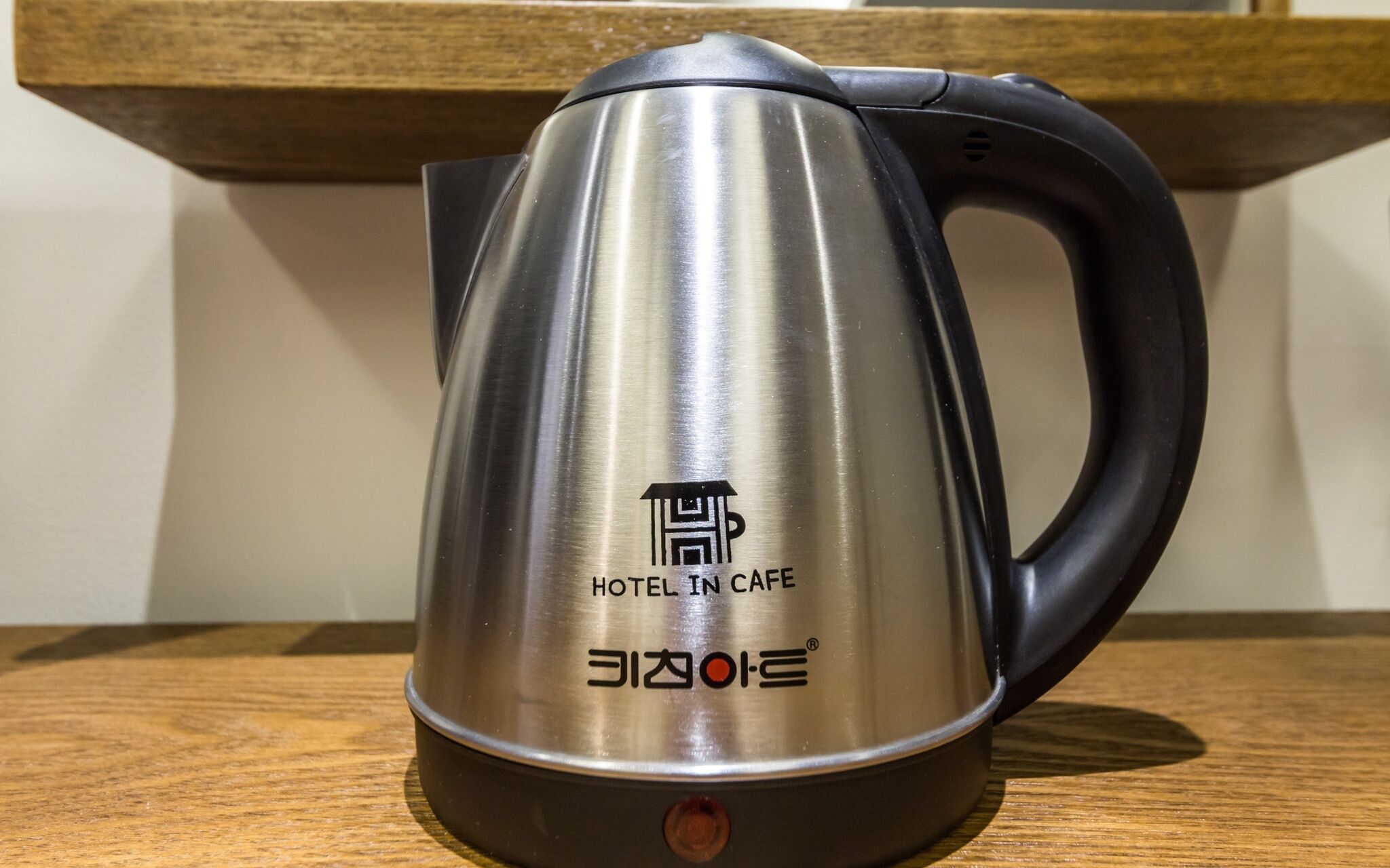 Sanbon Hotel in Cafe