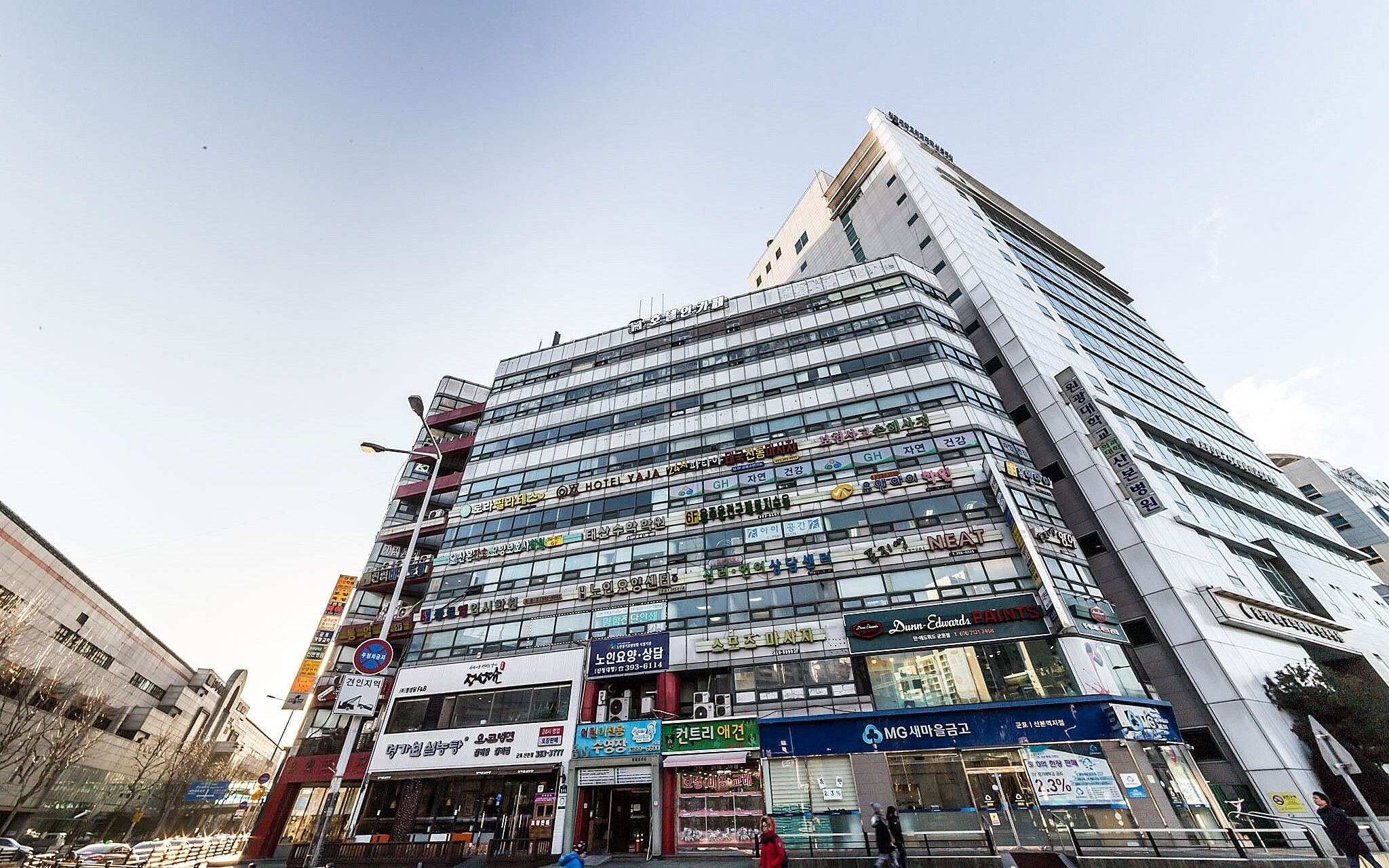 Sanbon Hotel in Cafe