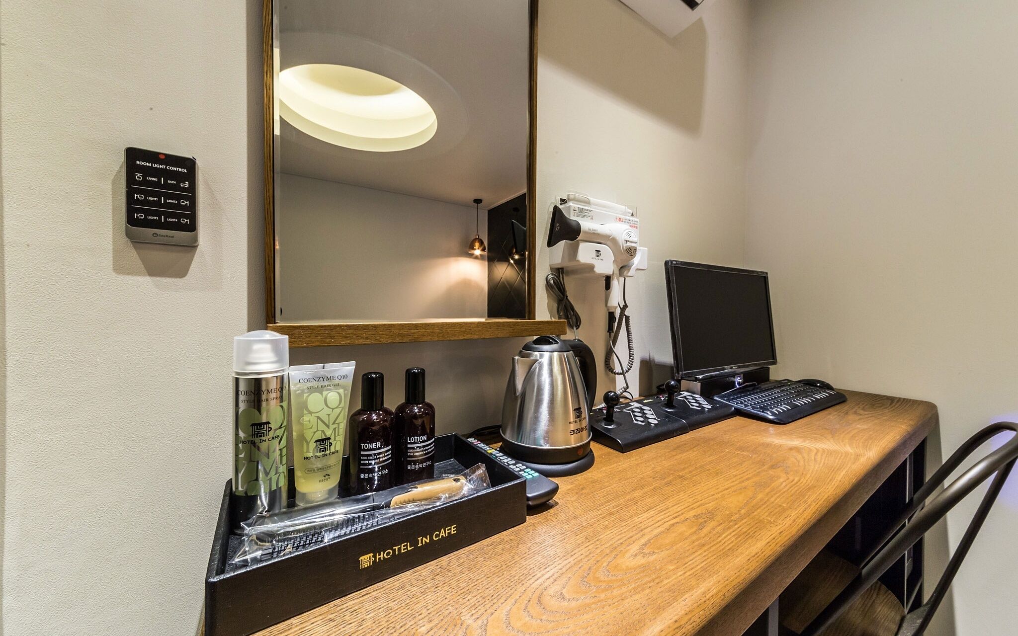 Sanbon Hotel in Cafe