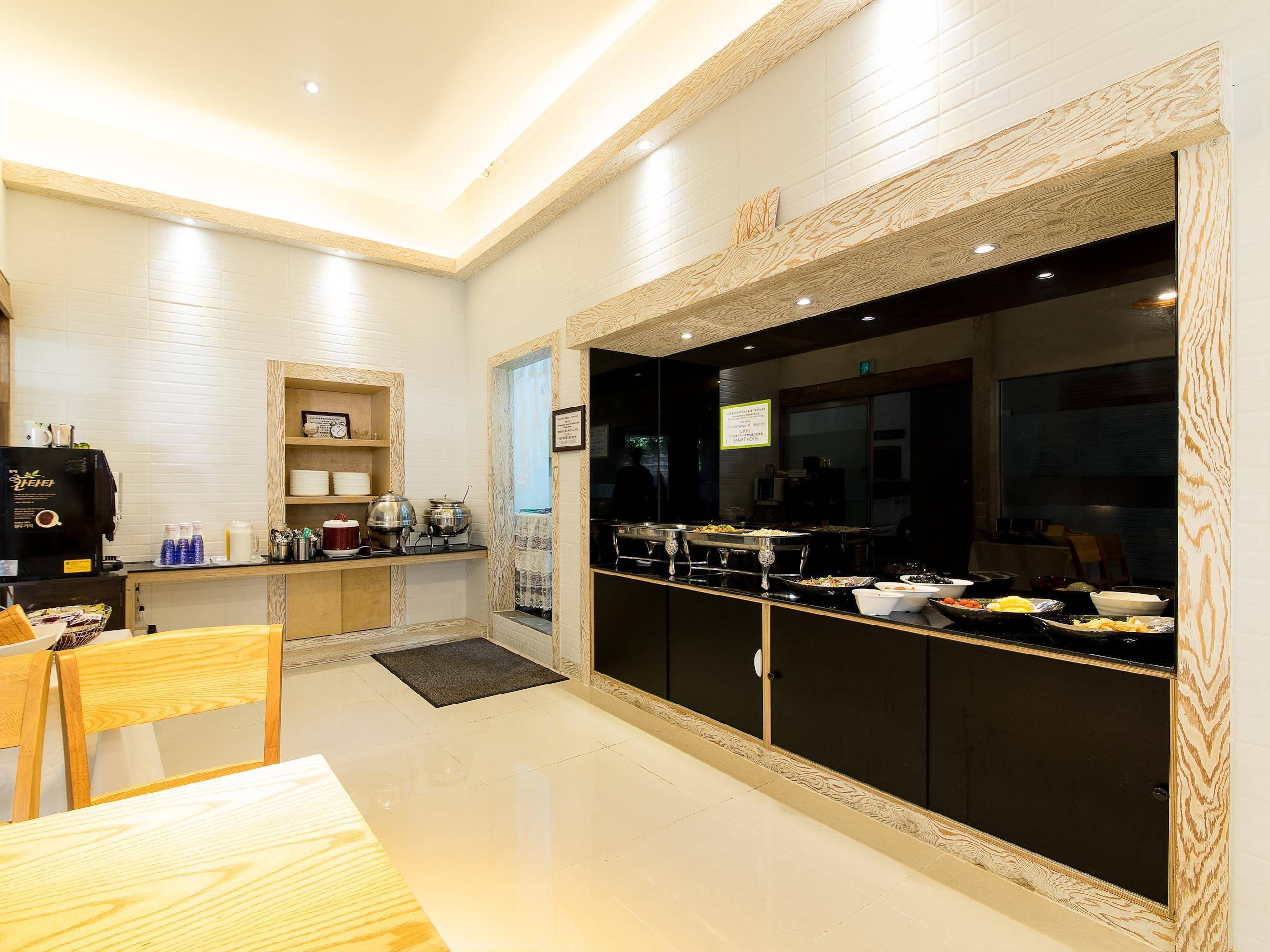 Smart Hotel