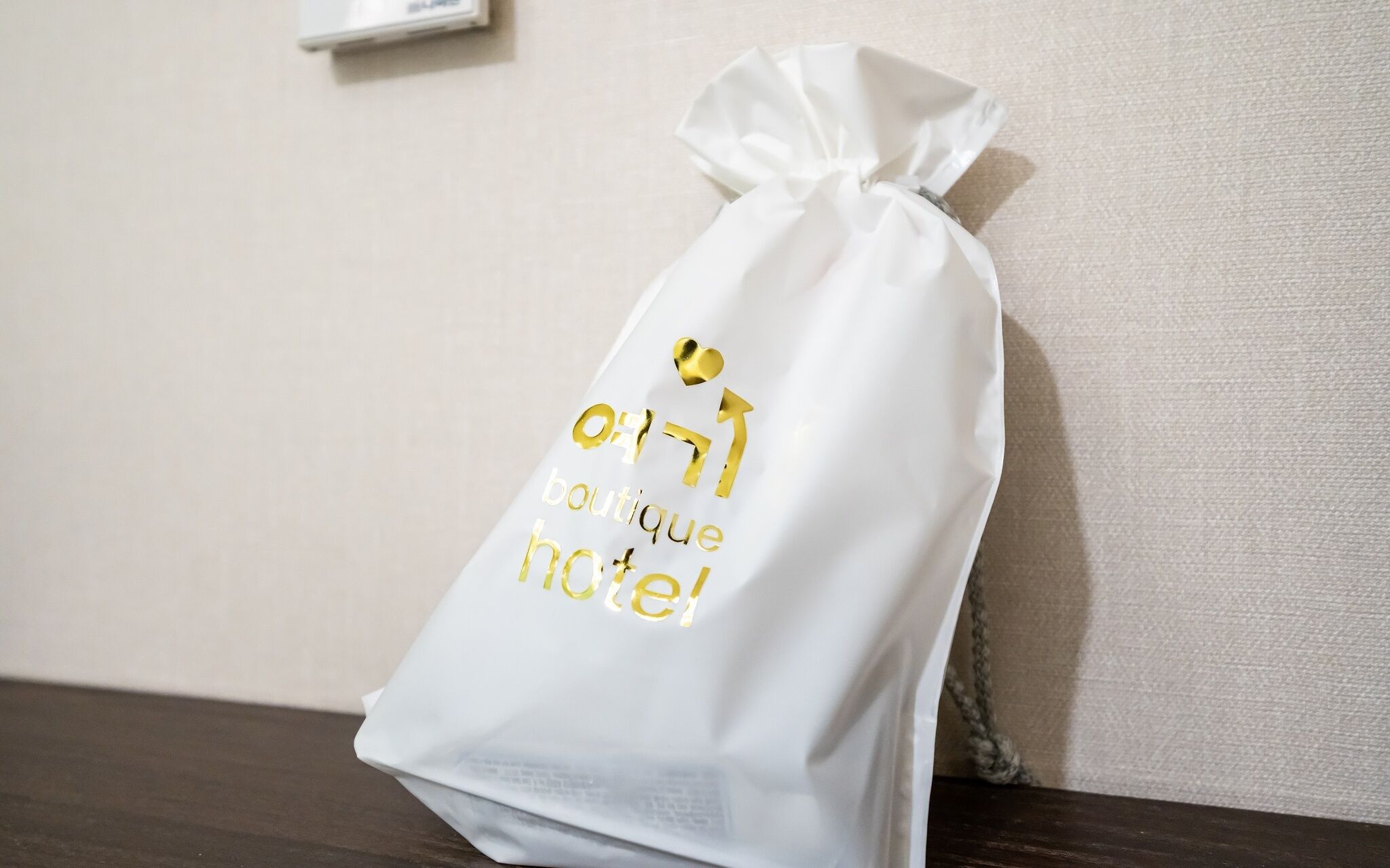 Guri Boutique Hotel Yeogi