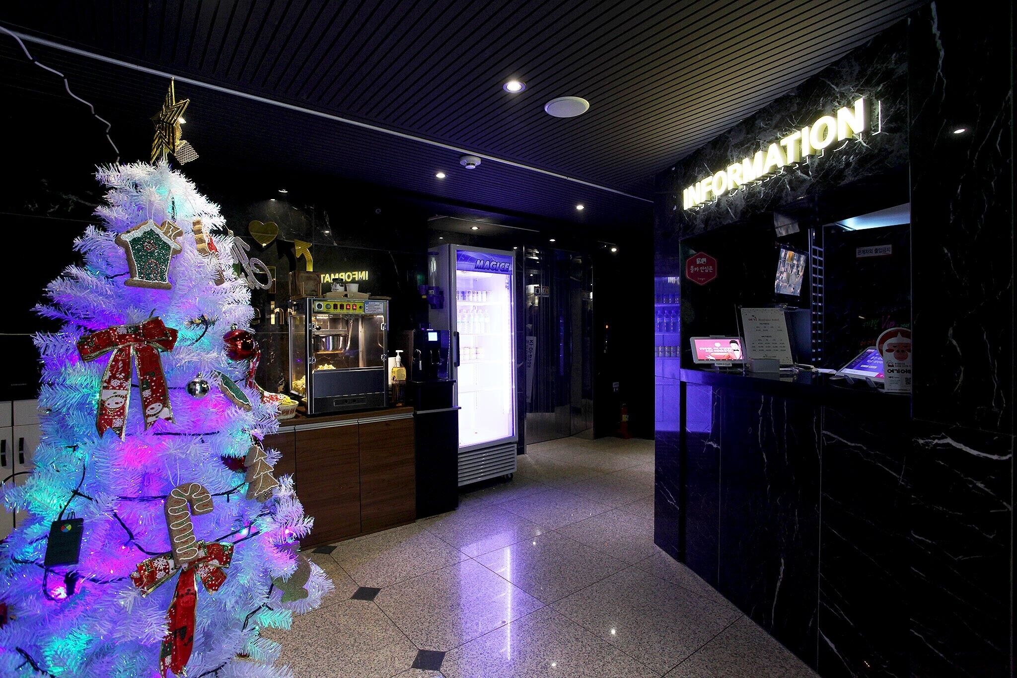 Guri Boutique Hotel Yeogi
