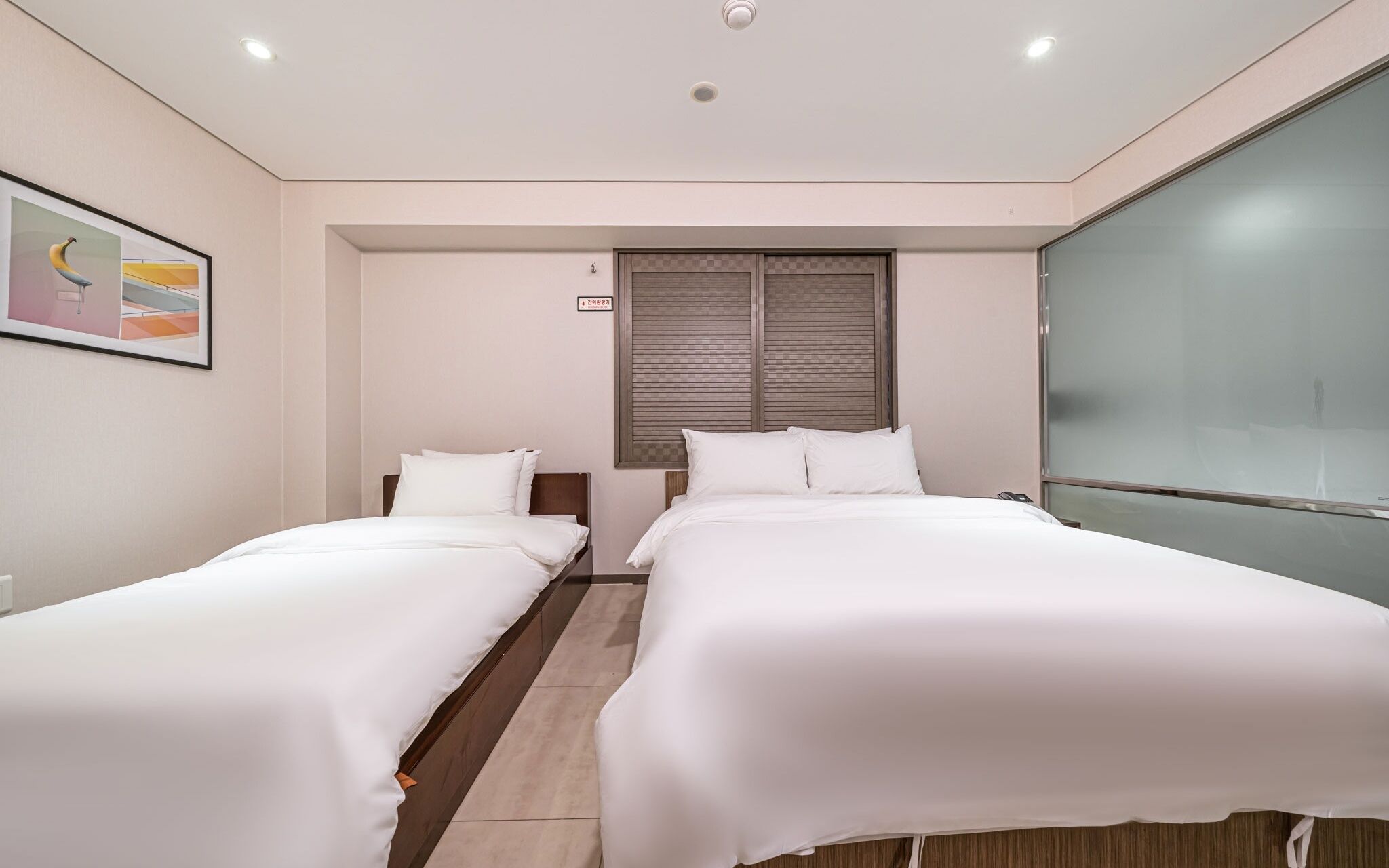 Guri Boutique Hotel Yeogi