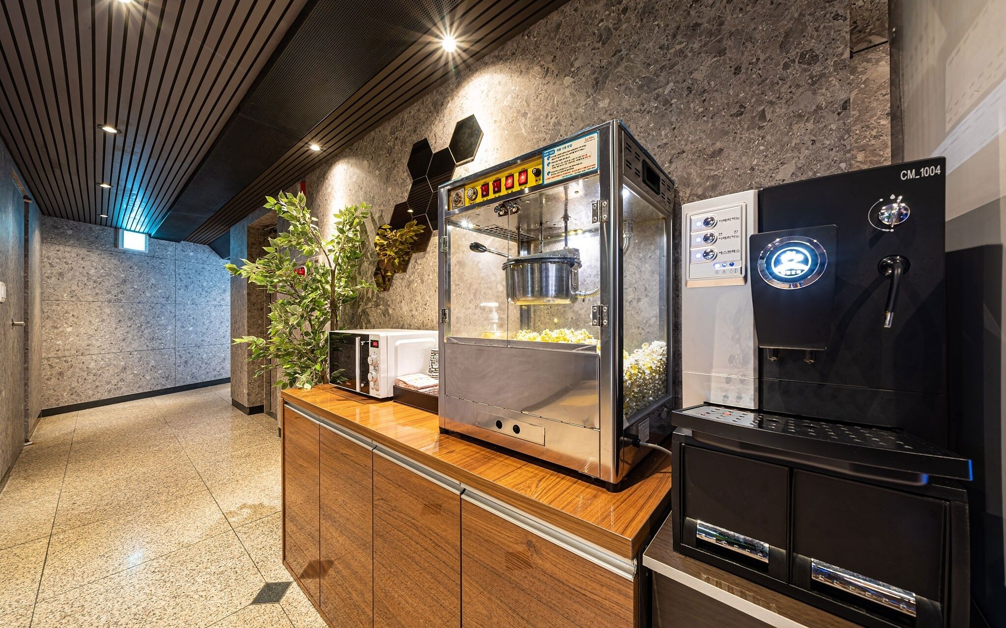 Guri Boutique Hotel Yeogi