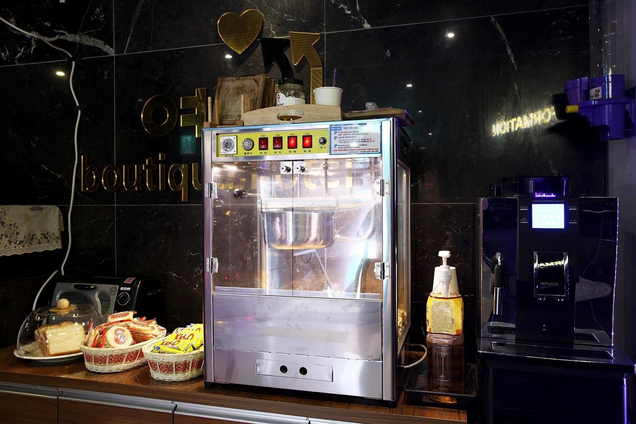 Guri Boutique Hotel Yeogi