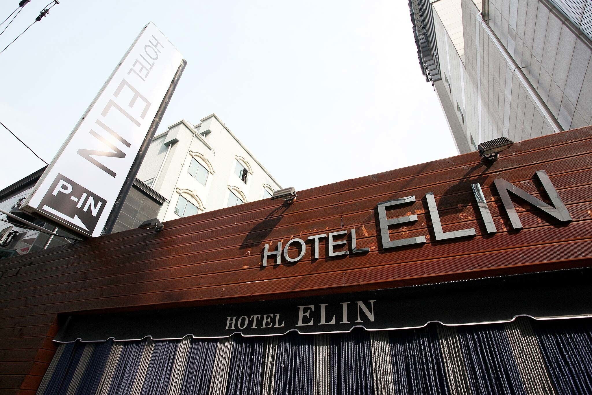 Guri Elin Hotel