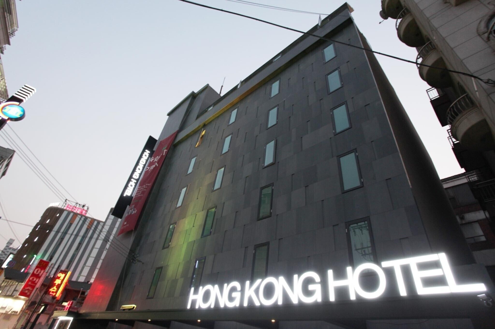 Guri Hong Kong