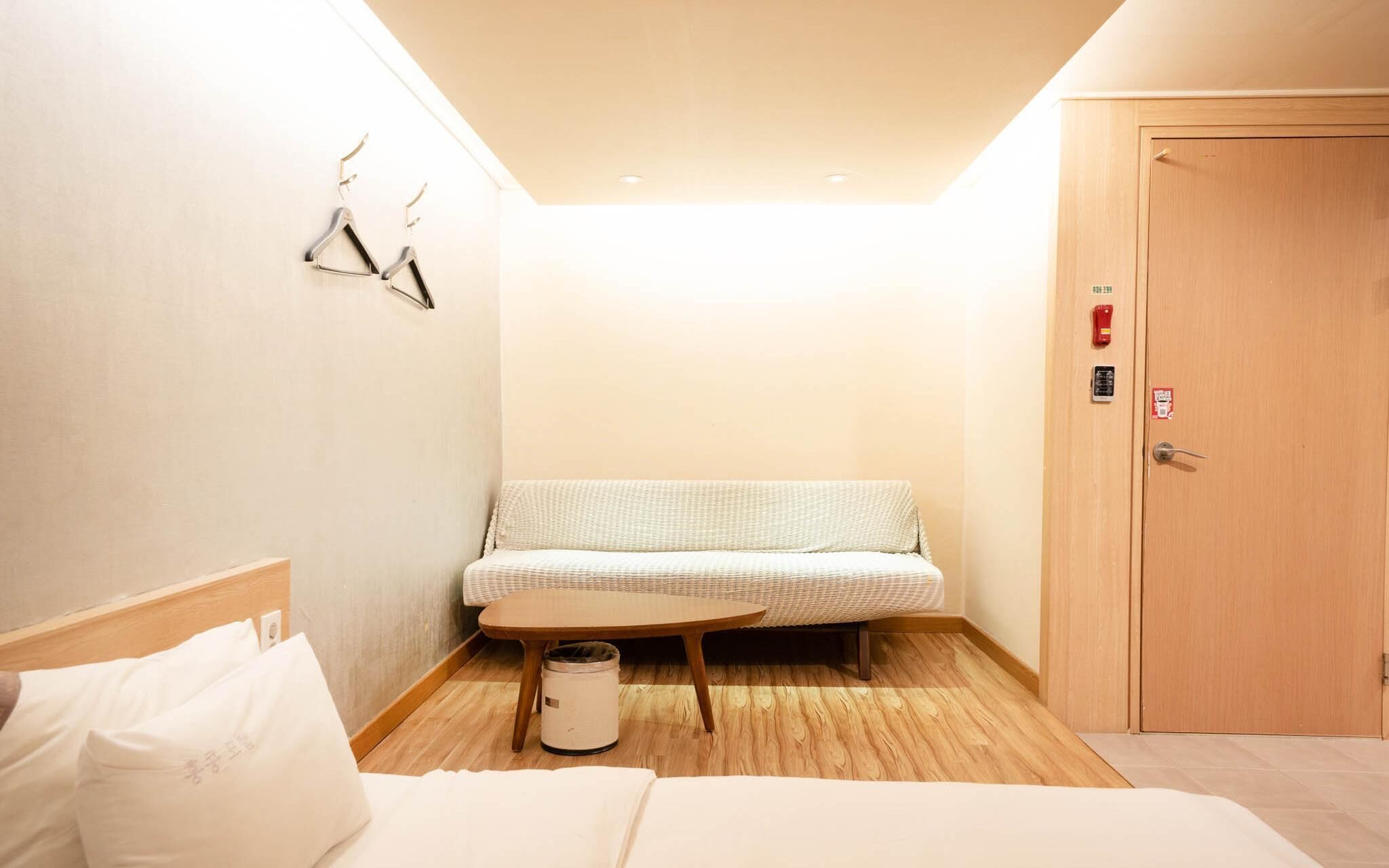 Guri Hong Kong