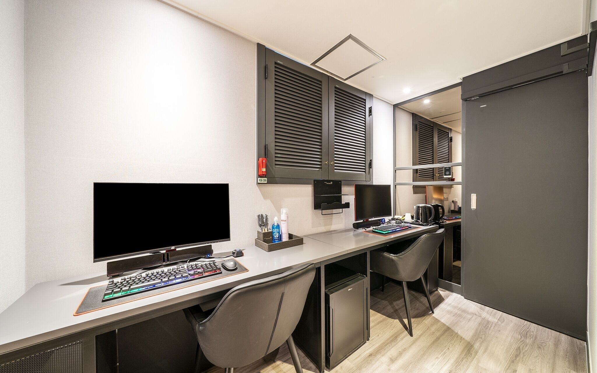 Guri Studio 9