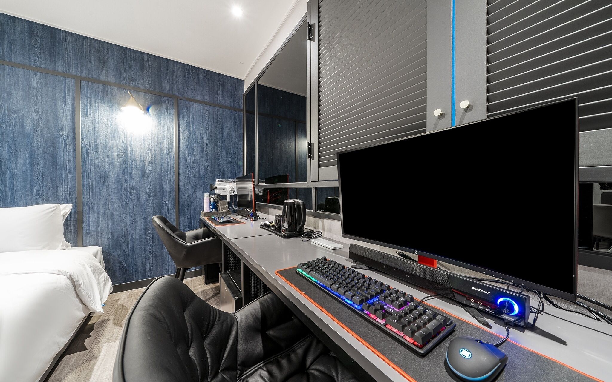 Guri Studio 9