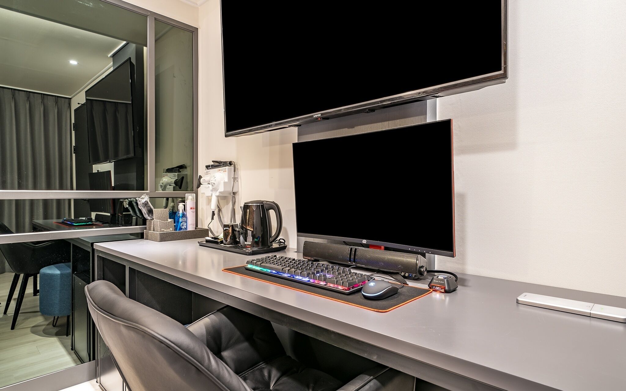 Guri Studio 9