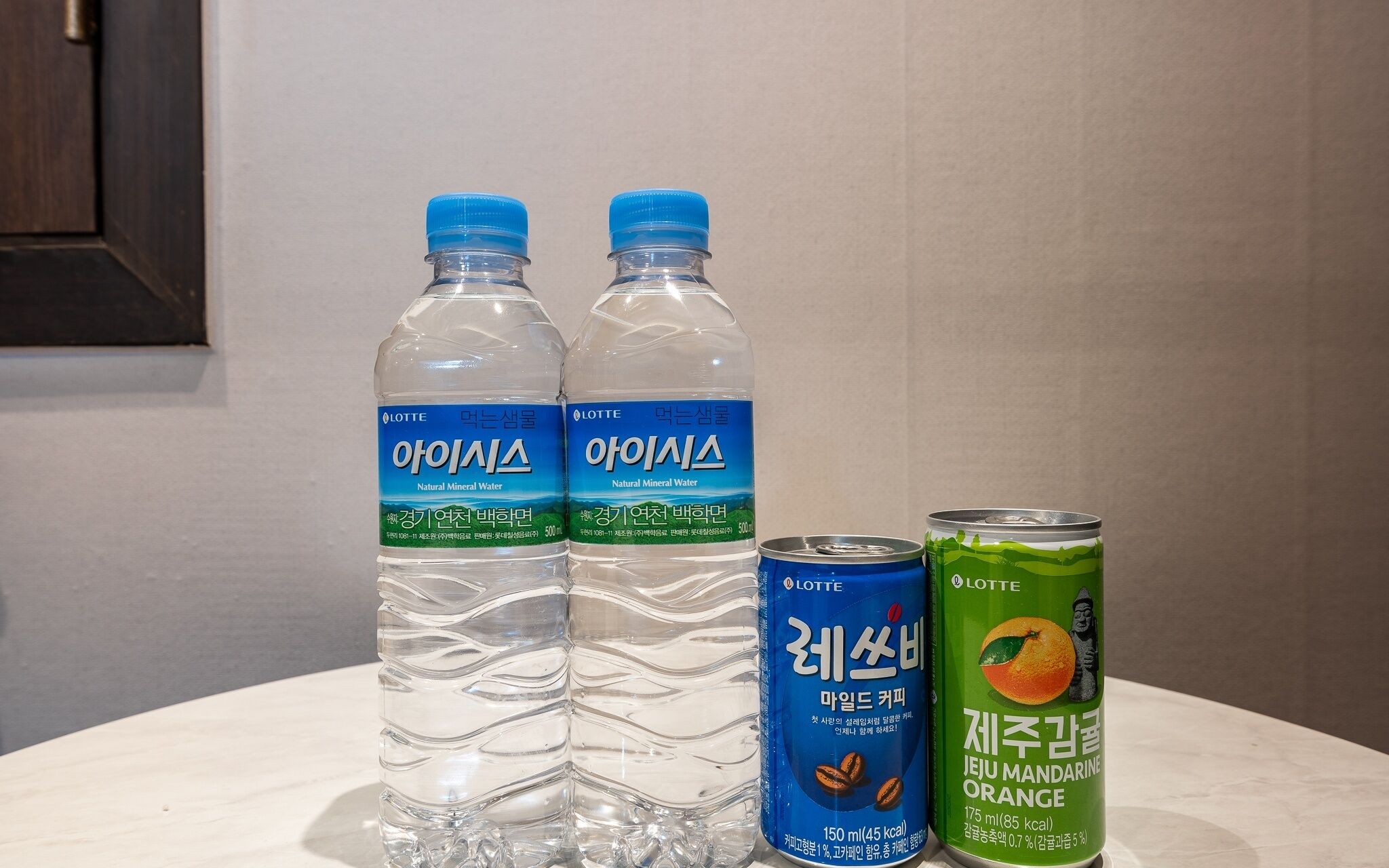Gwangju Gonjiam M