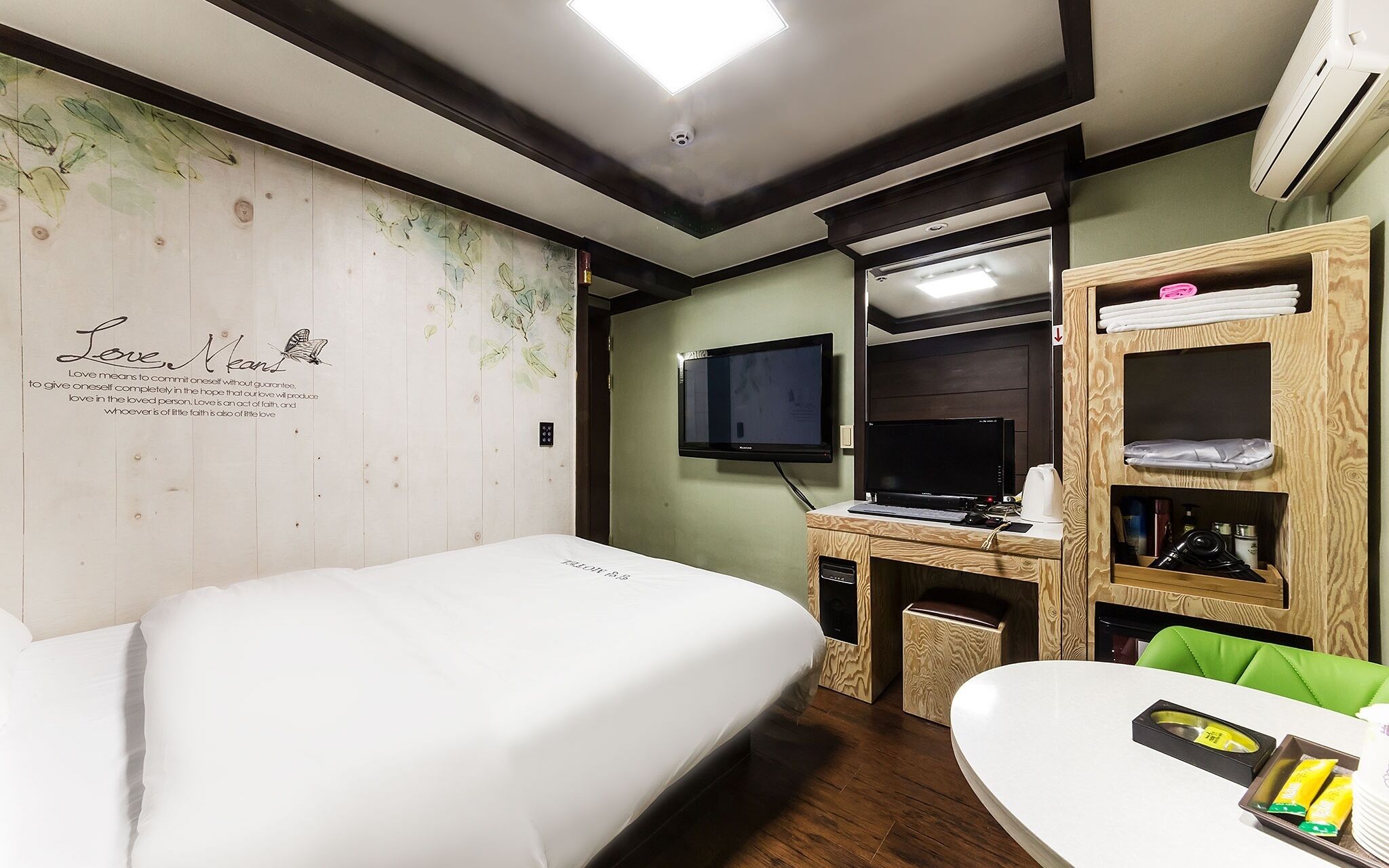 Gwangju Inside Hotel