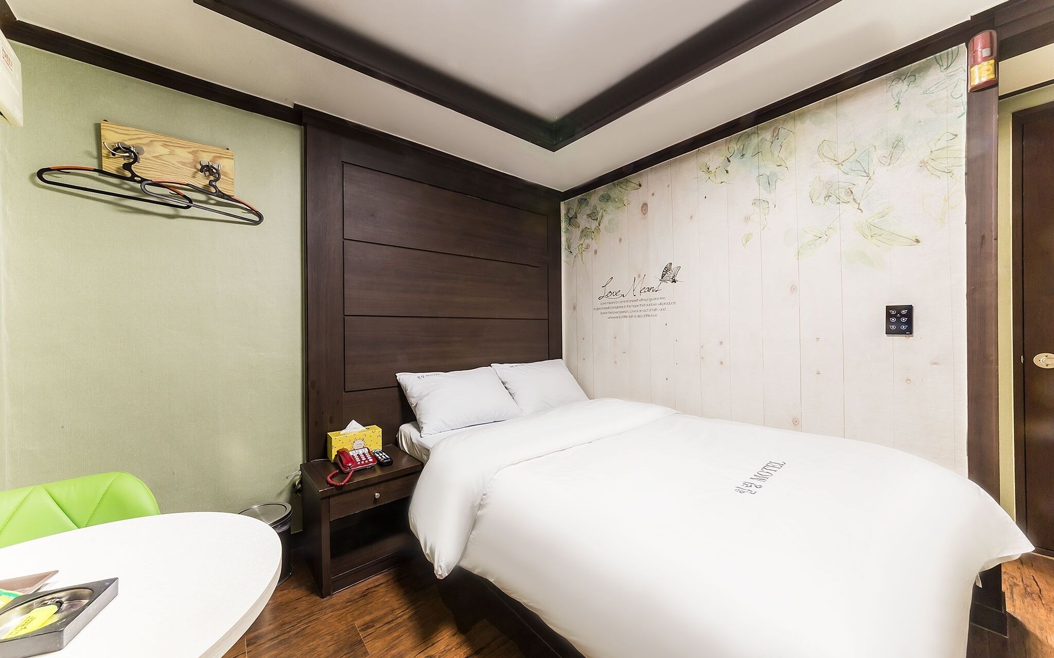 Gwangju Inside Hotel