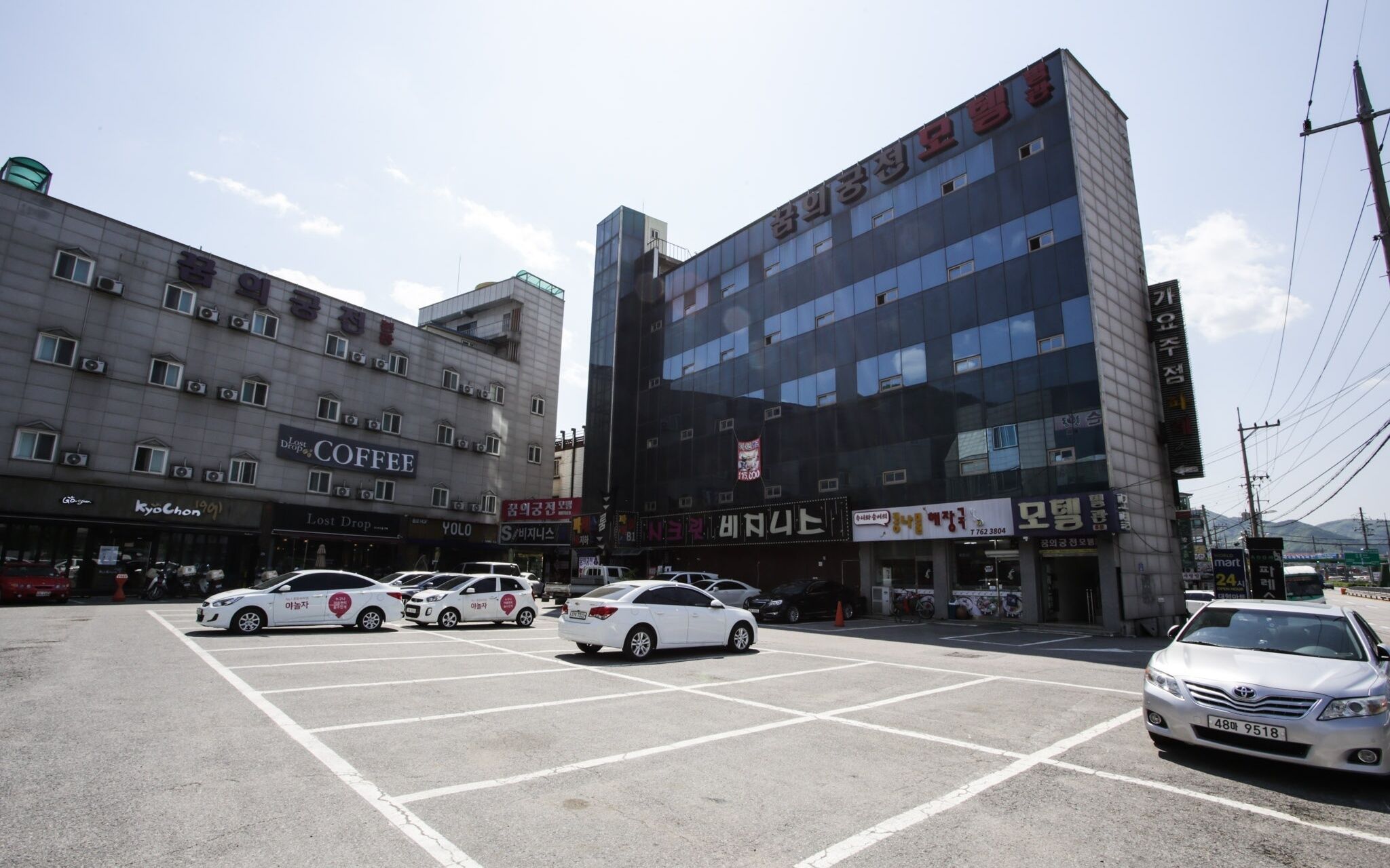 Gwangju Konjiam Dream Palace