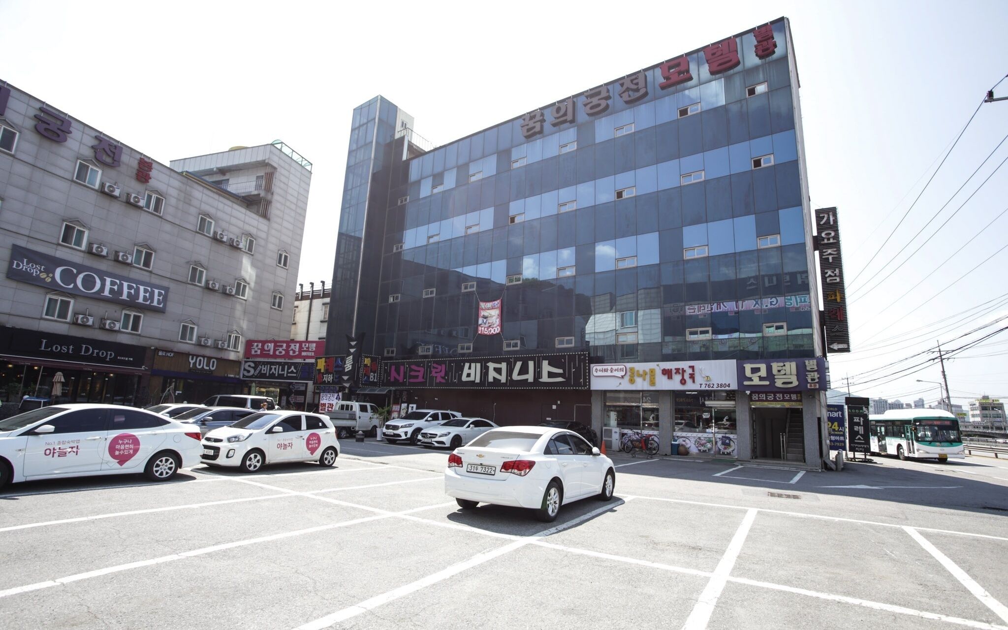 Gwangju Konjiam Dream Palace