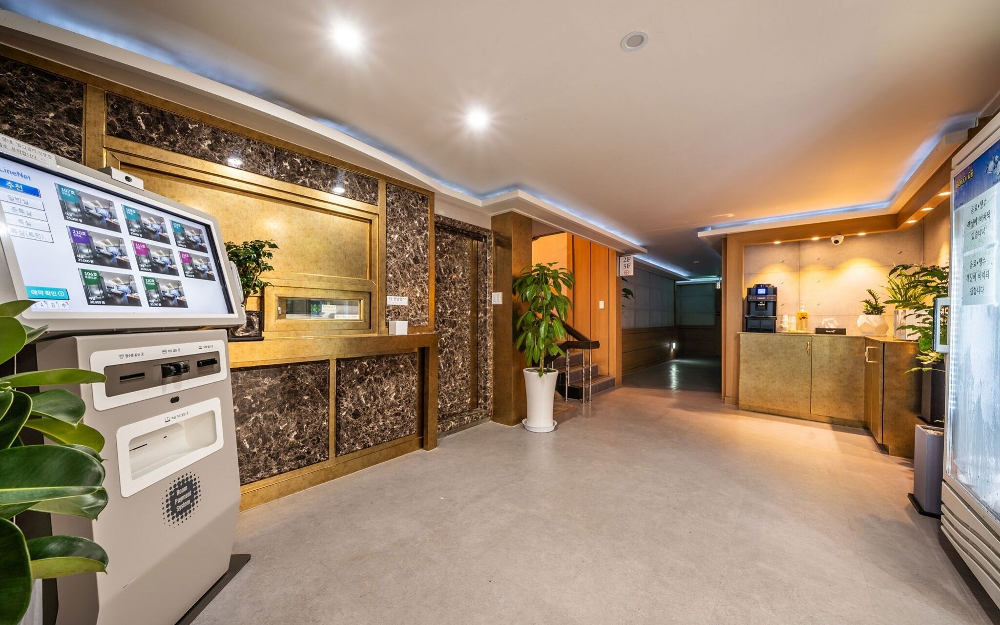 Gwangju Self Check-In Hotel K