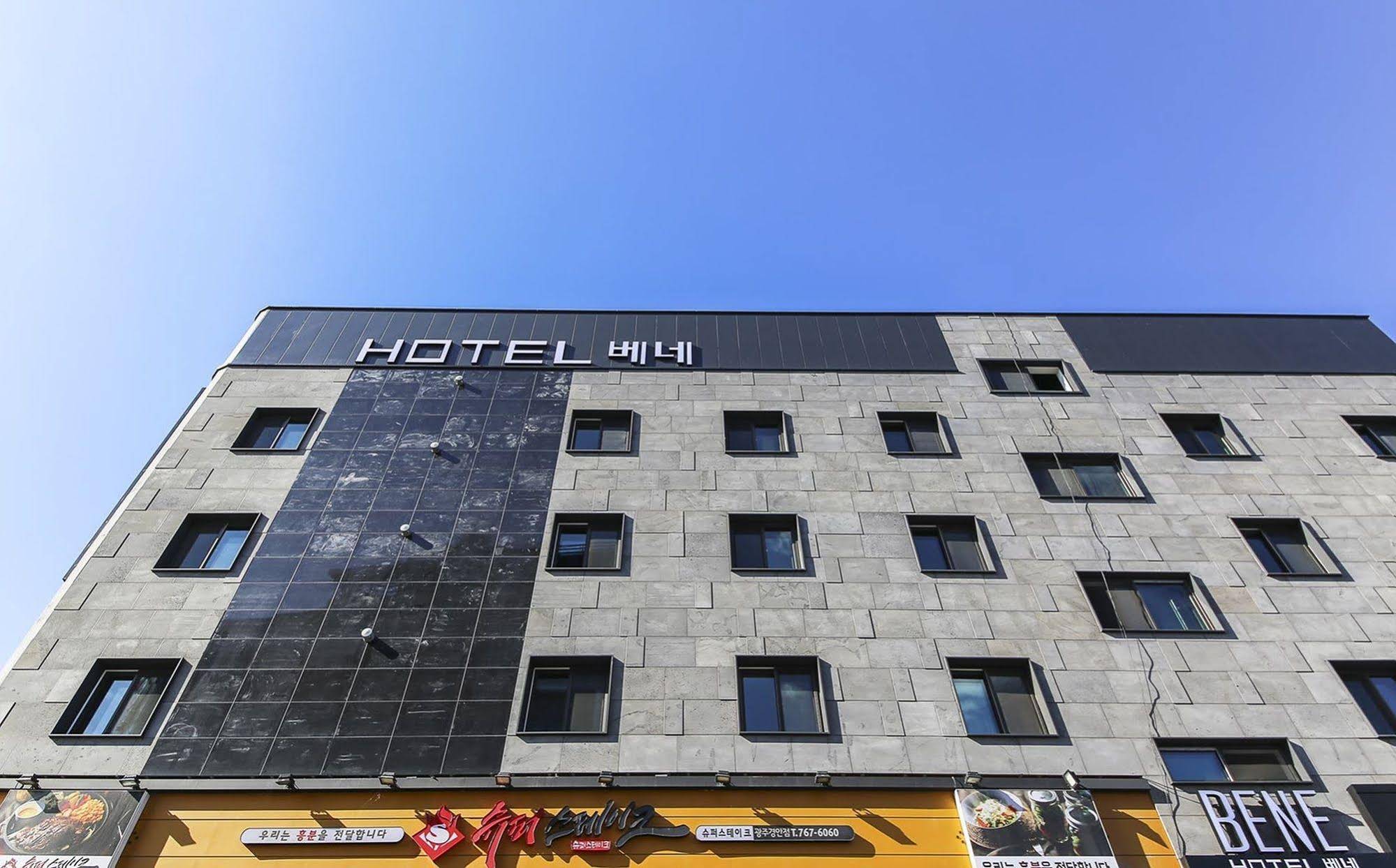 Hotel Bene Gwangju