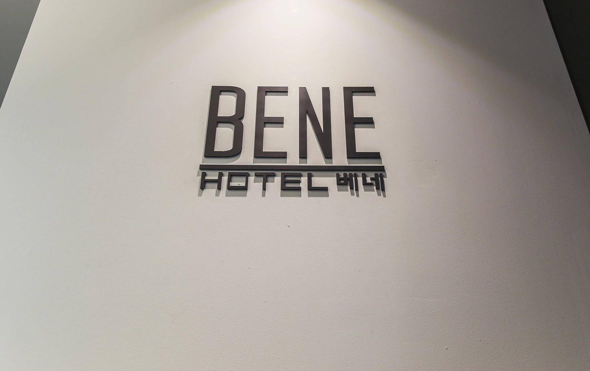 Hotel Bene Gwangju