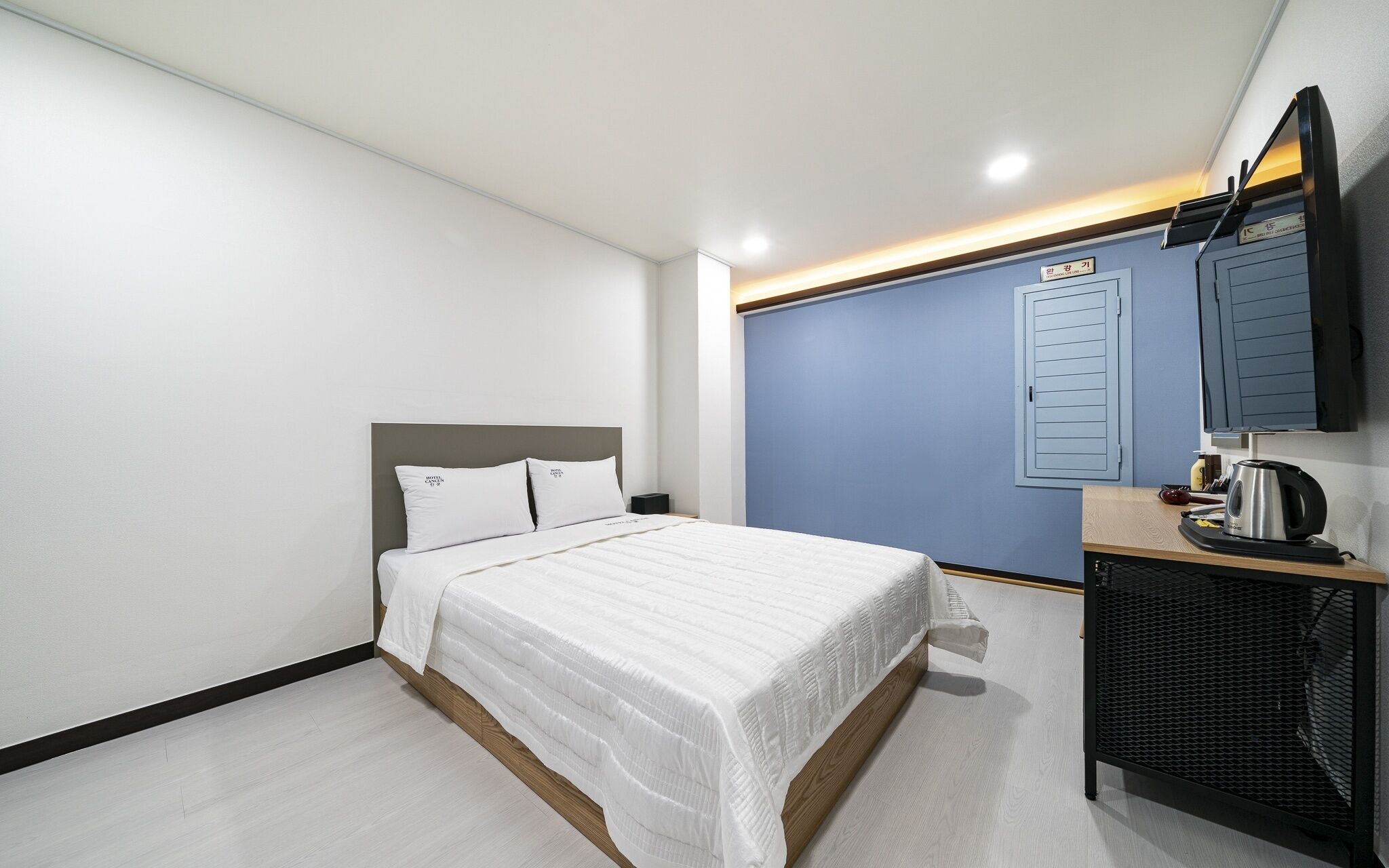 Gwangmyeong Cancun