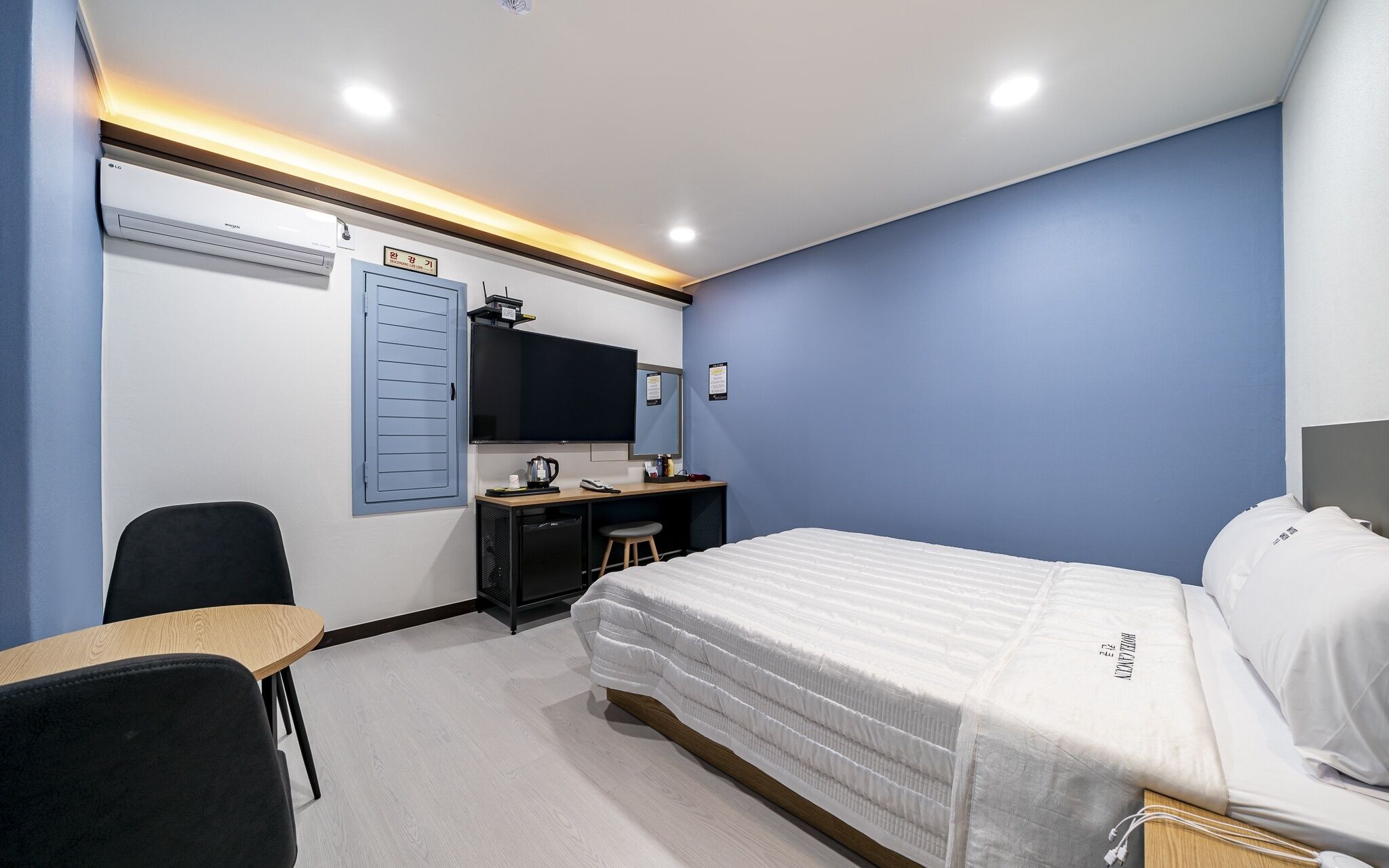Gwangmyeong Cancun