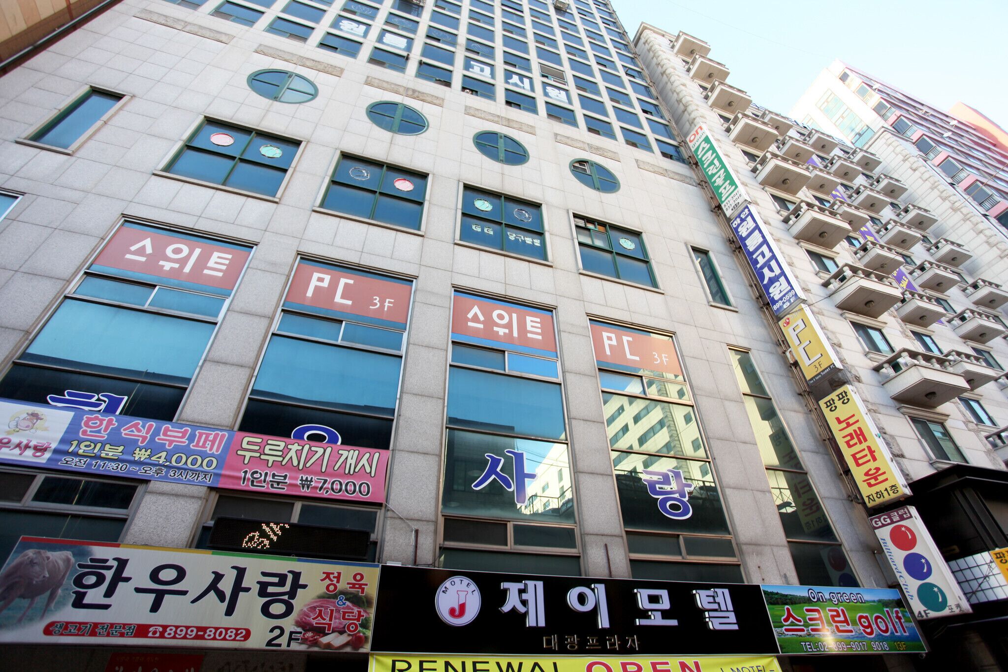 Gwangmyeong J