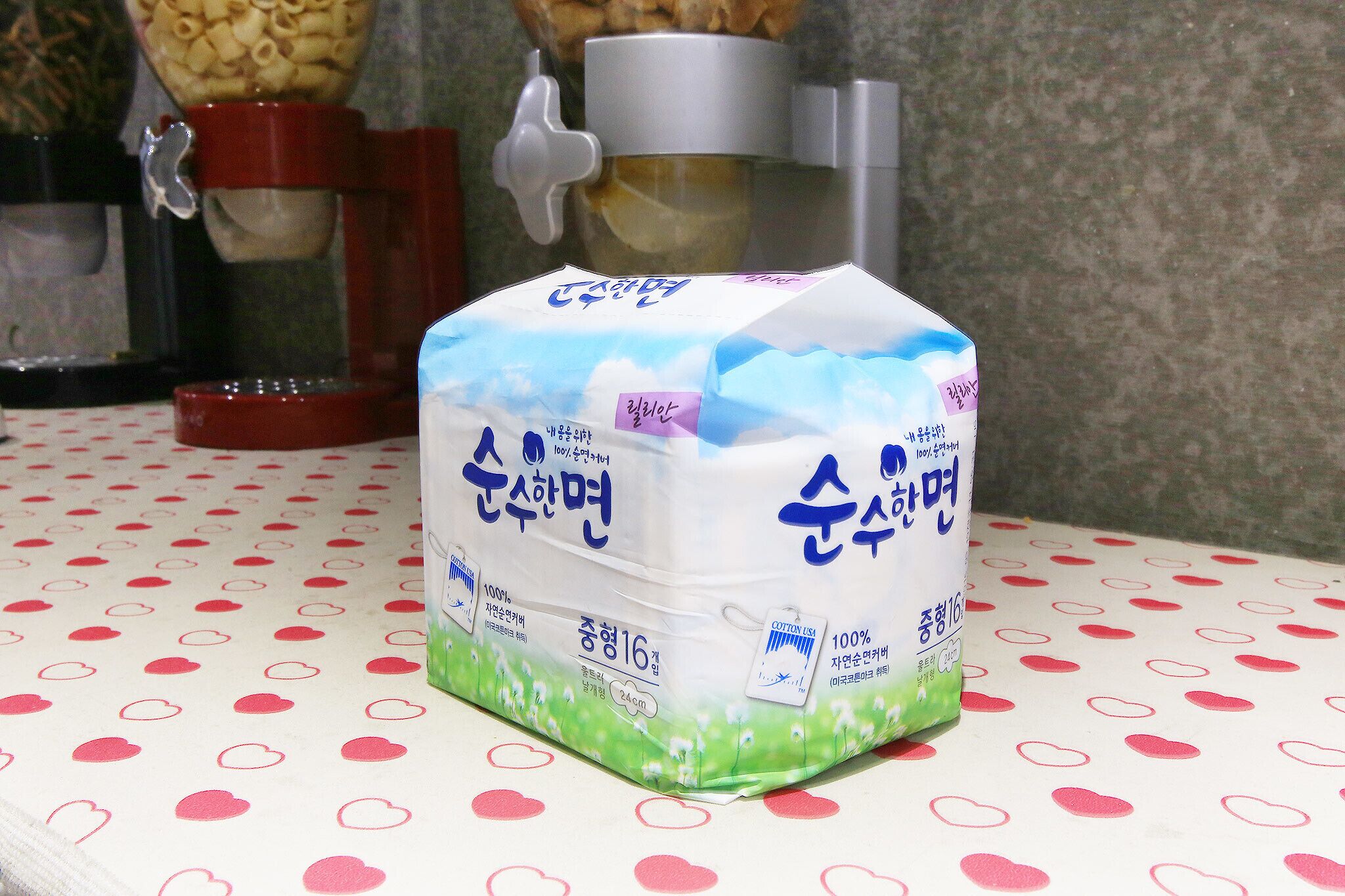 Gwangmyeong J
