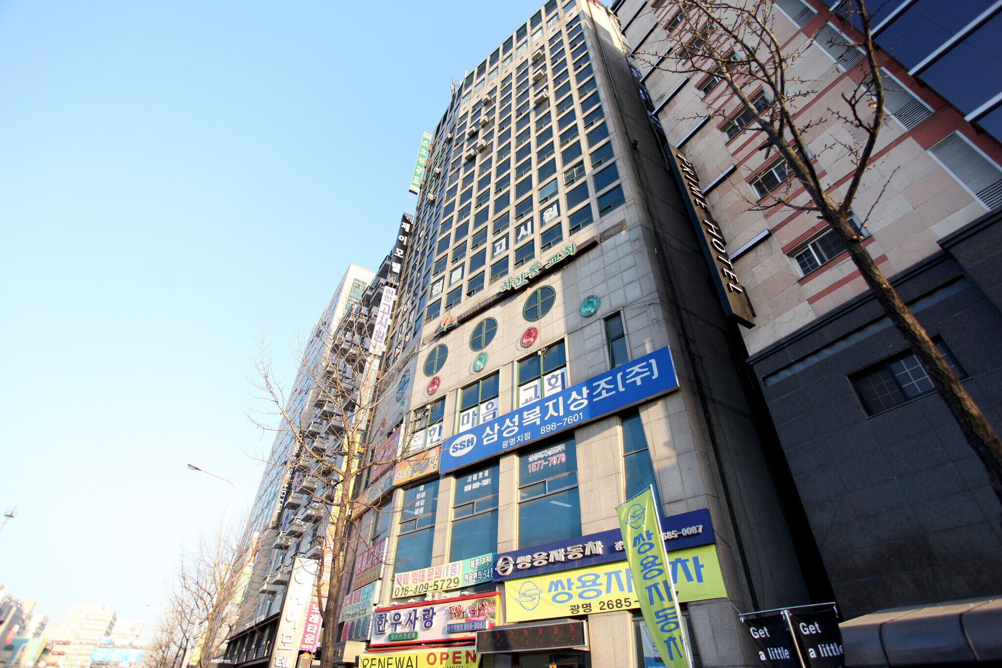 Gwangmyeong J