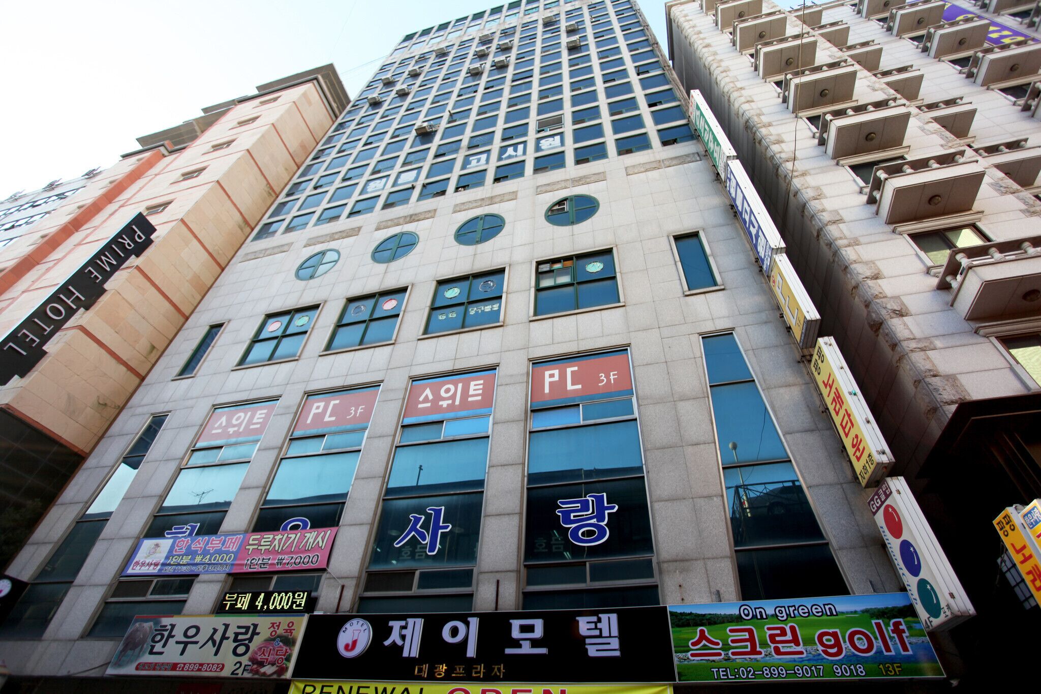 Gwangmyeong J