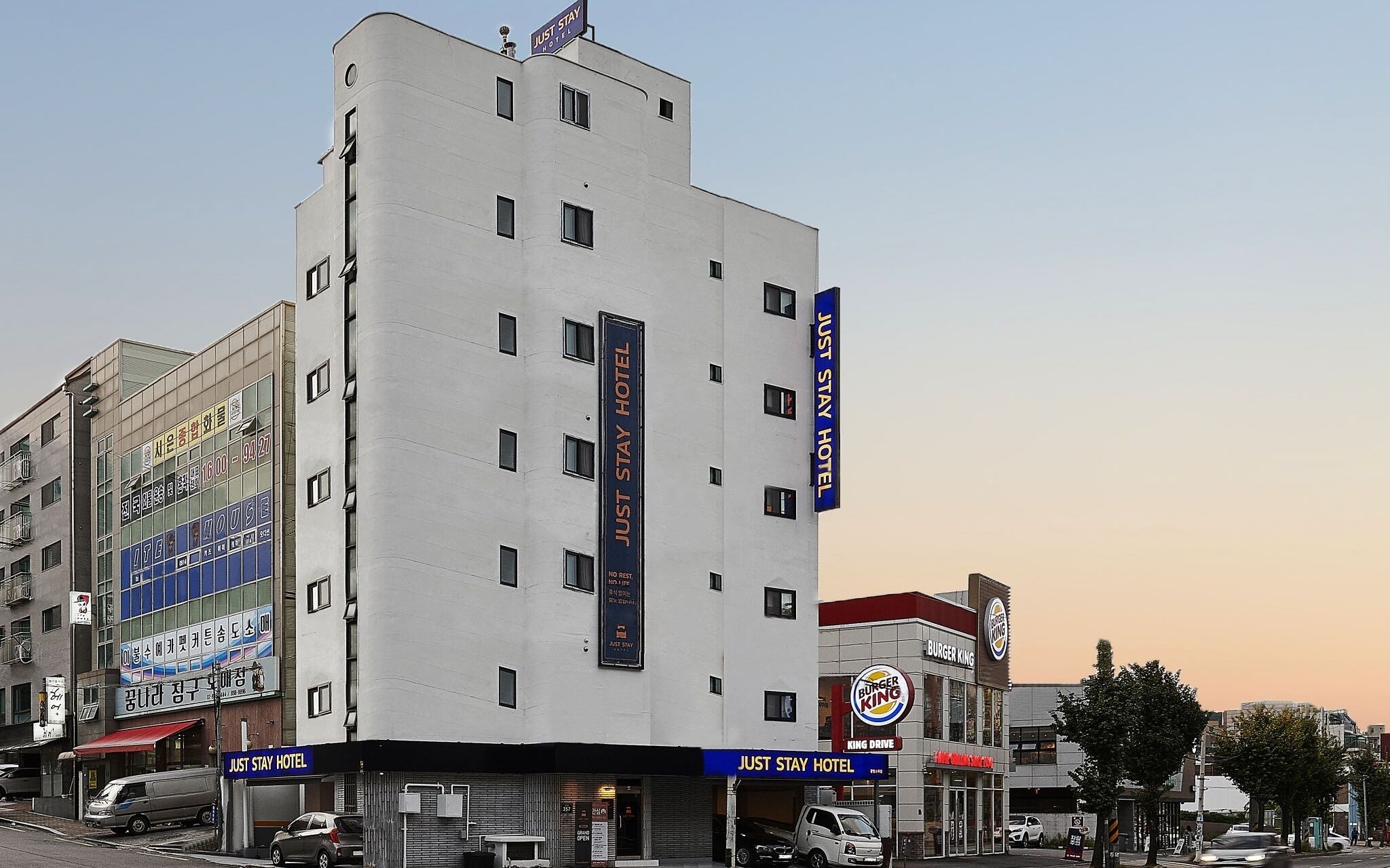 Gwangmyeong Just Stay Hotel Soha