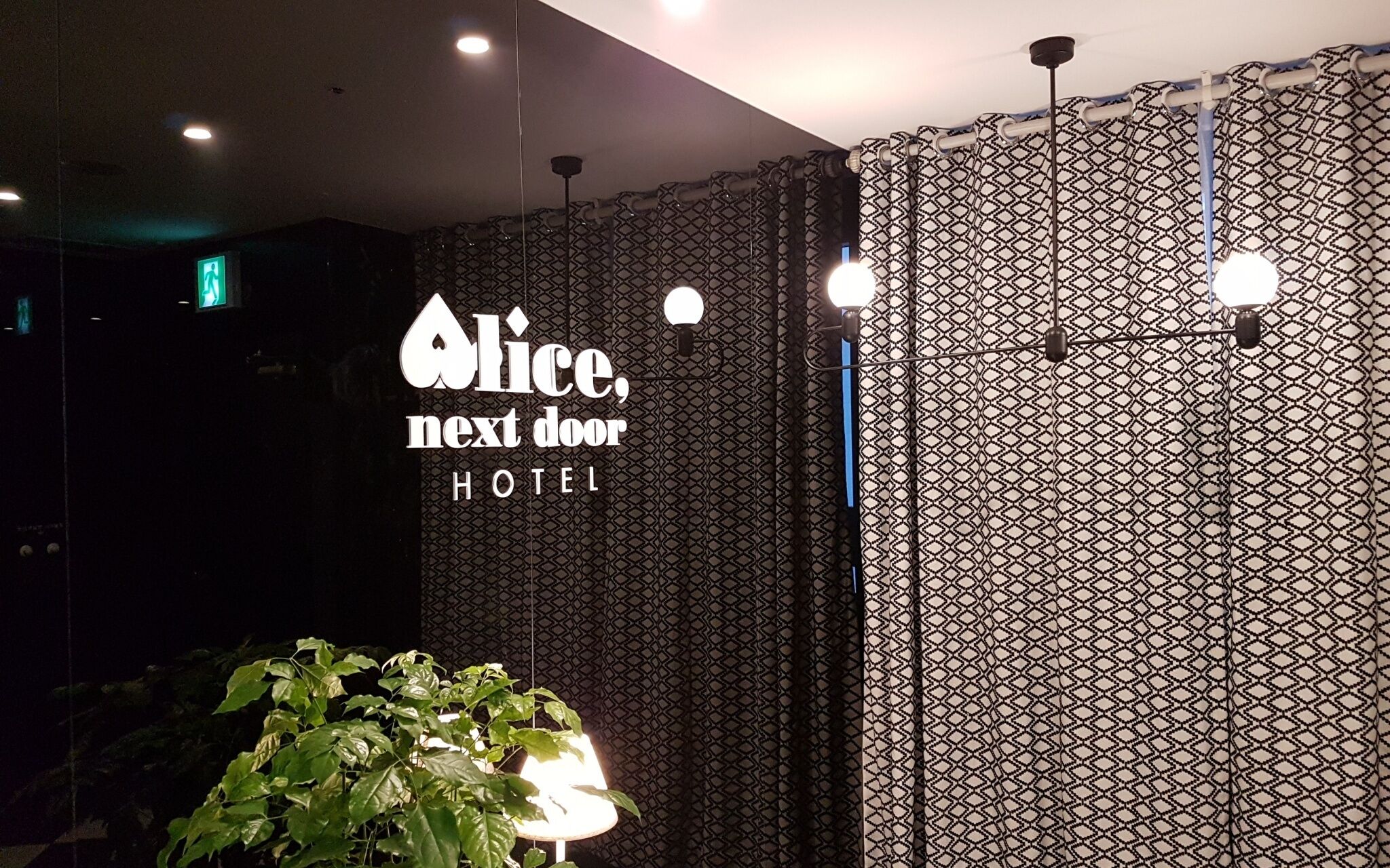 Hanam Alice Next Door