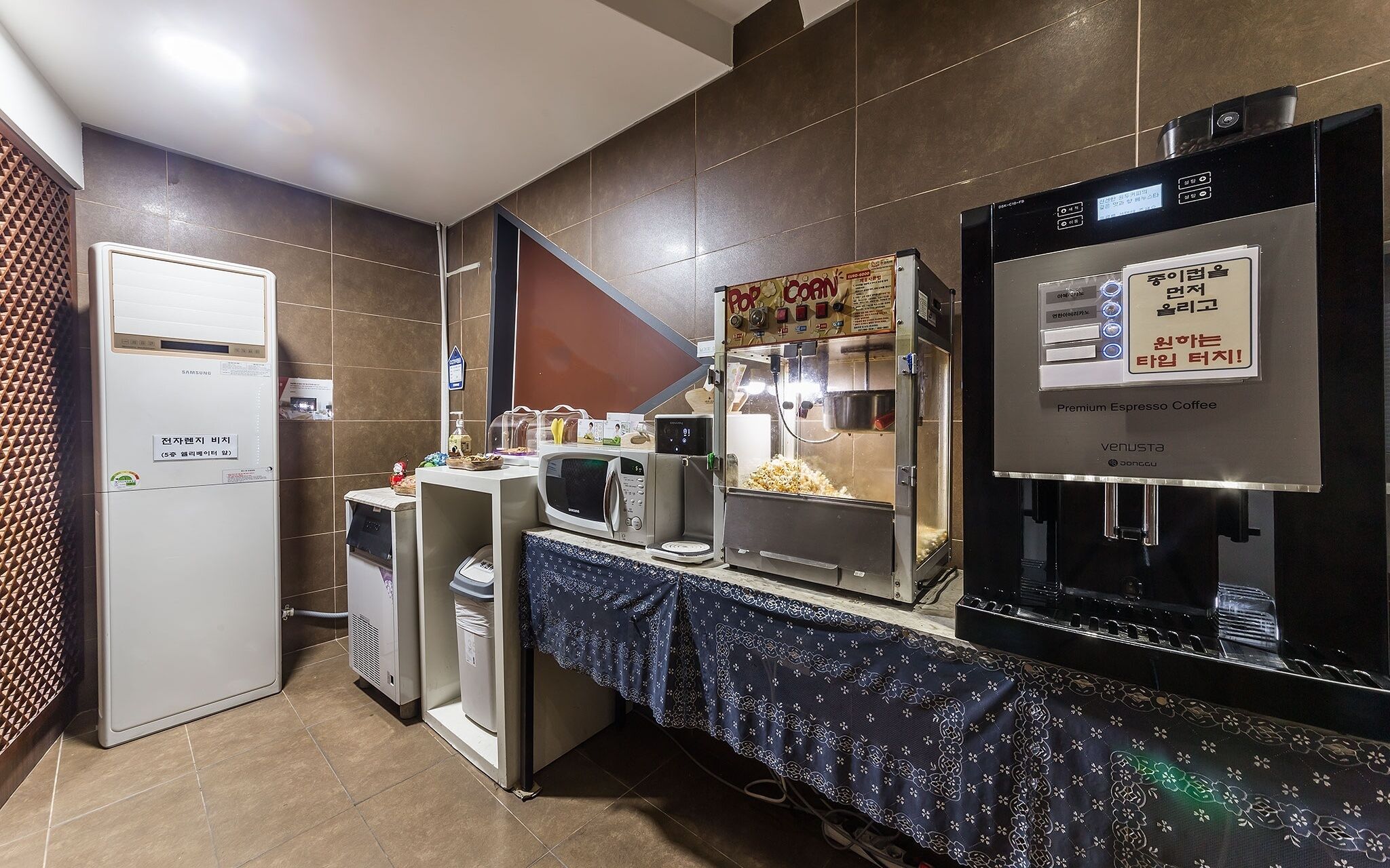 Hanam Lucy Hotel