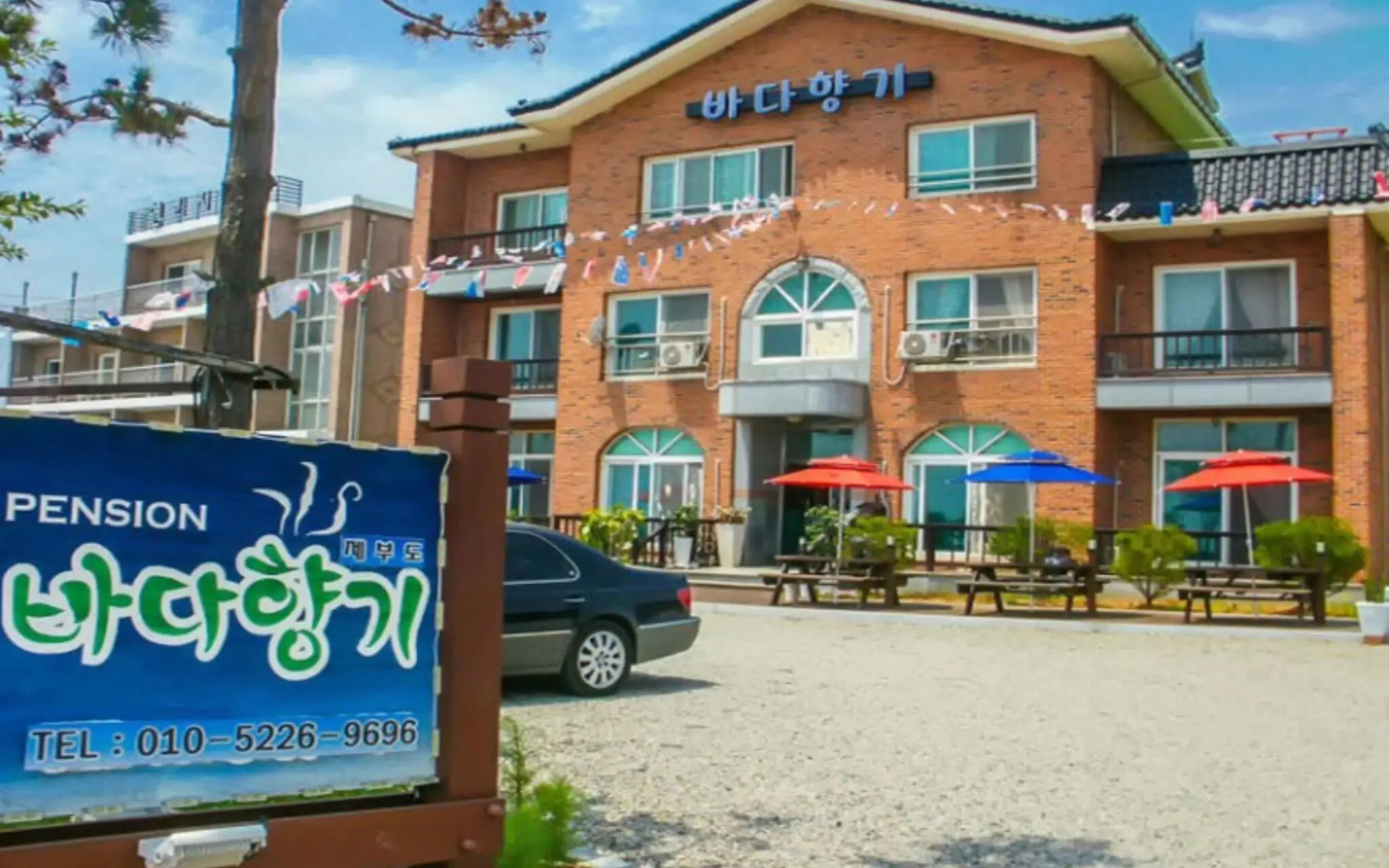 Badahyanggi Pension