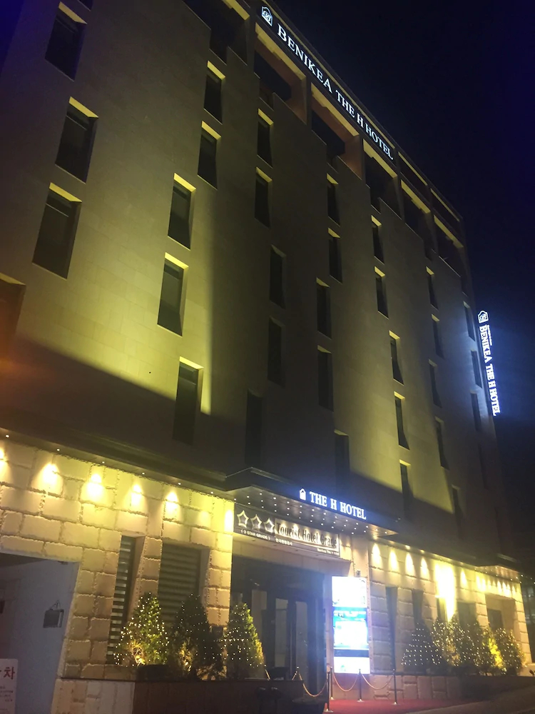 Benikea The H Hotel