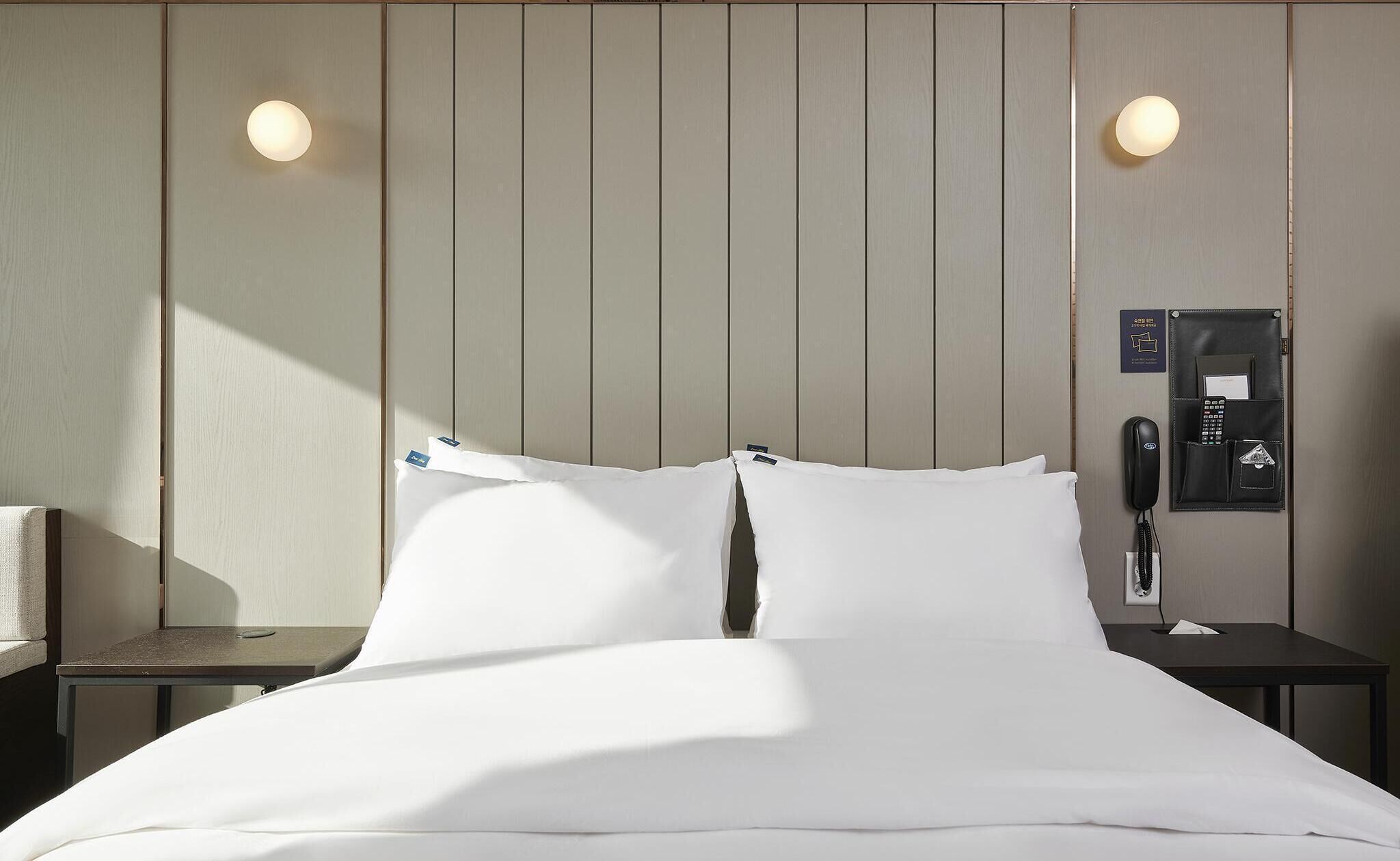 Dongtan Station Obut Hotel