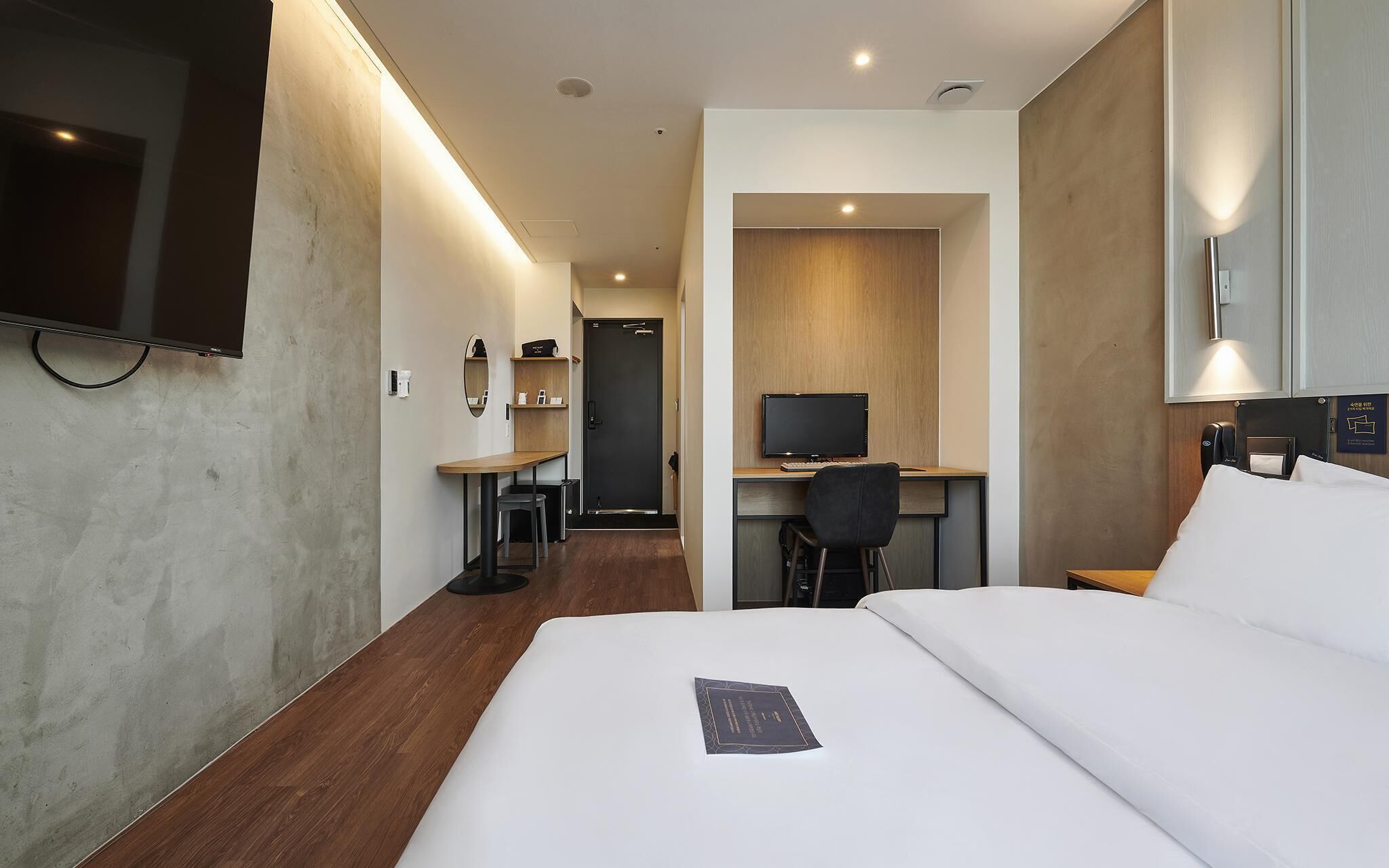 Dongtan Station Obut Hotel