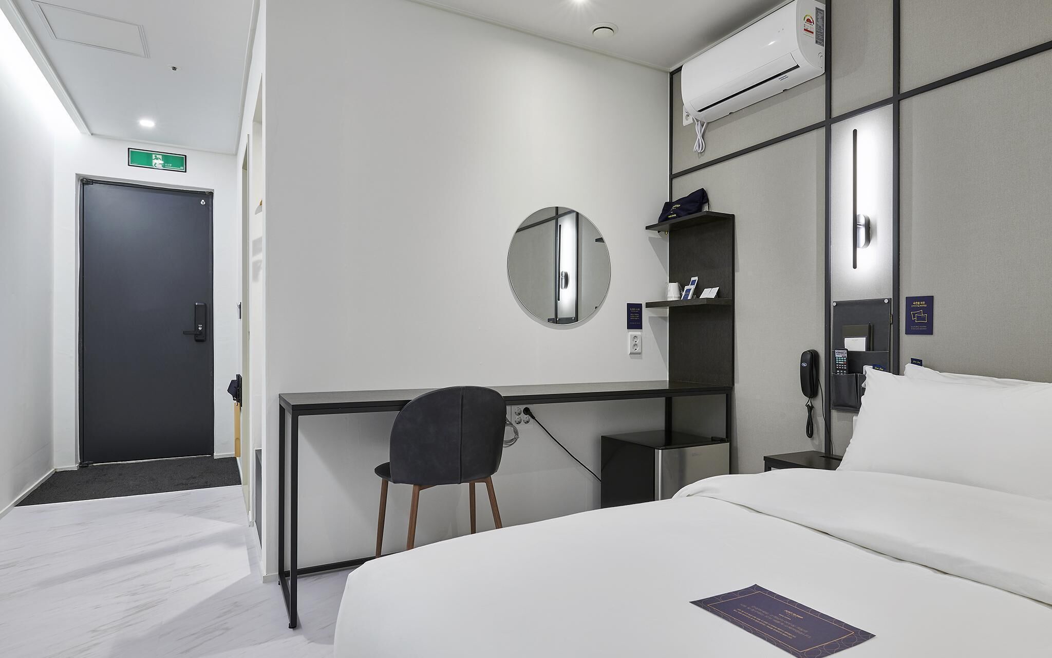 Dongtan Station Obut Hotel