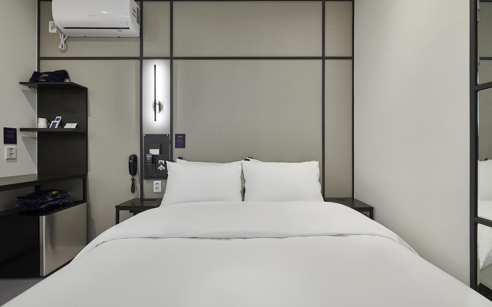 Dongtan Station Obut Hotel
