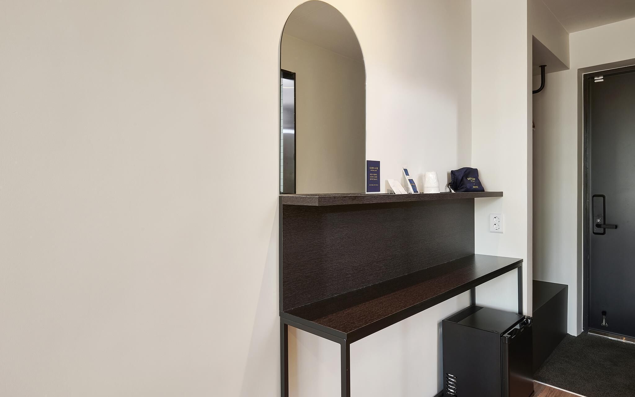 Dongtan Station Obut Hotel