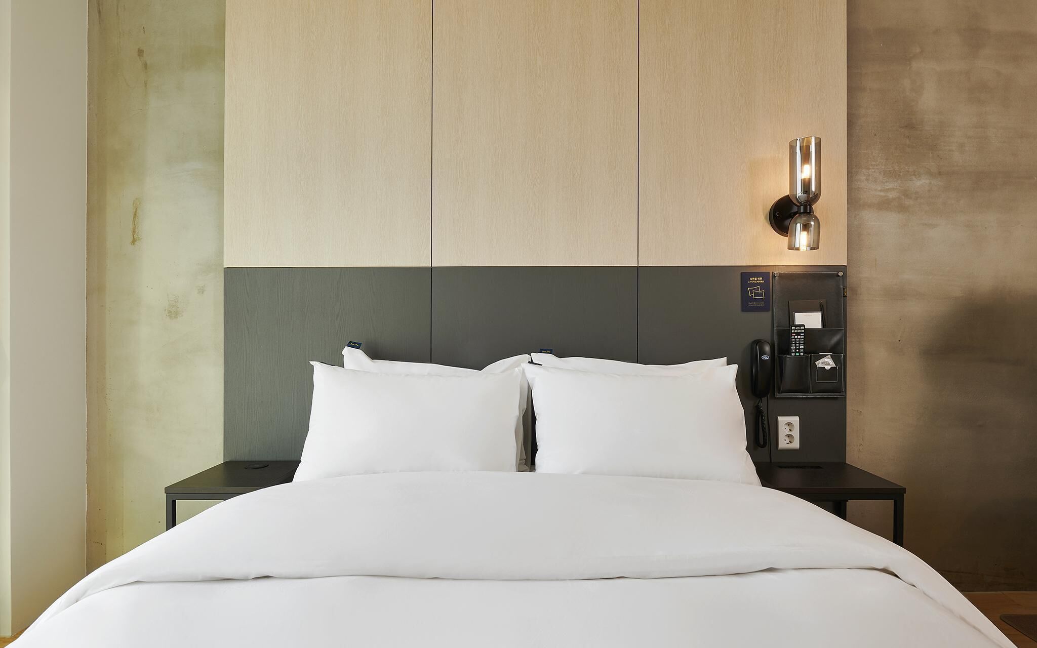Dongtan Station Obut Hotel